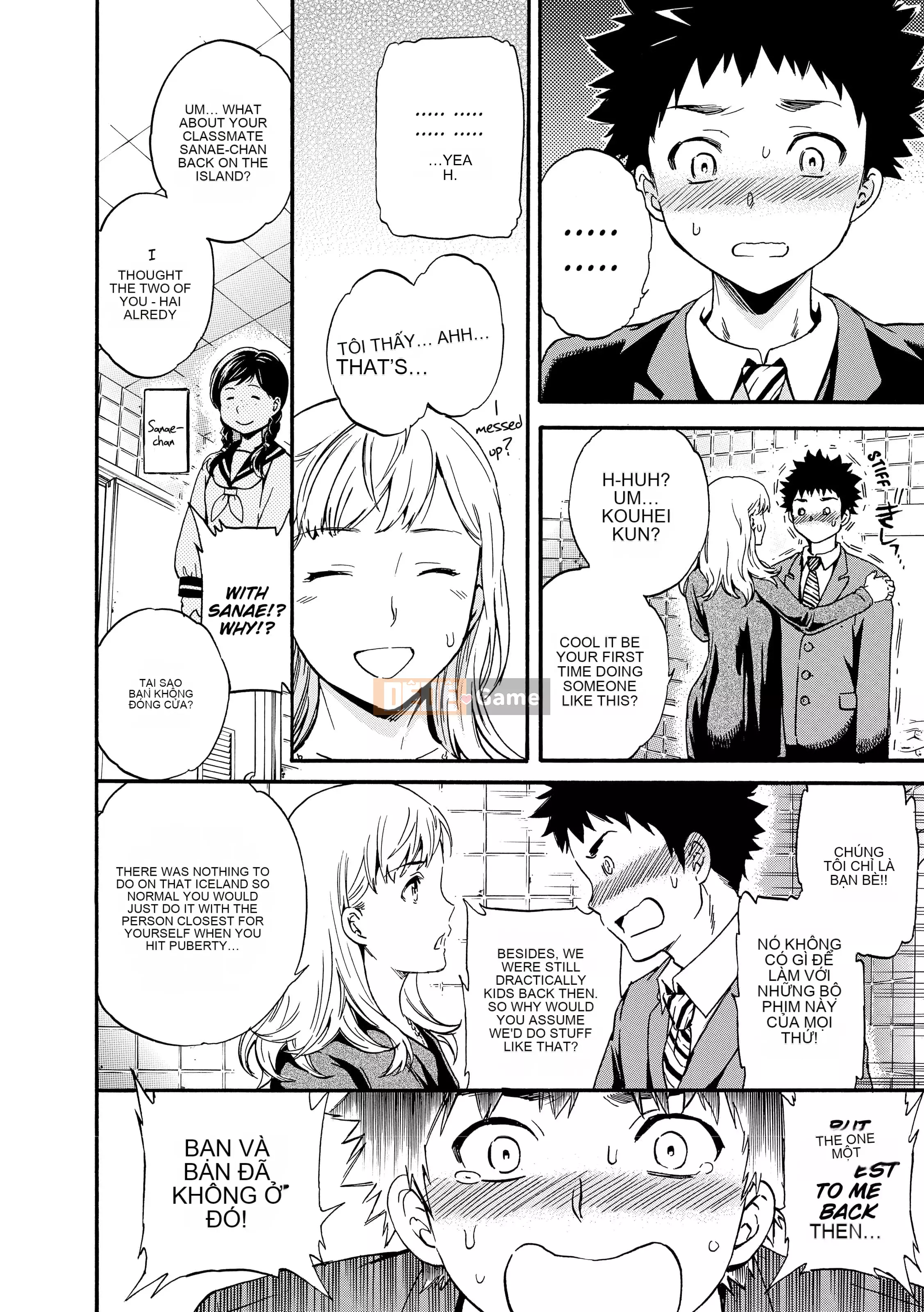 [Cuvie] Người Phụ Nữ Quyến Rũ