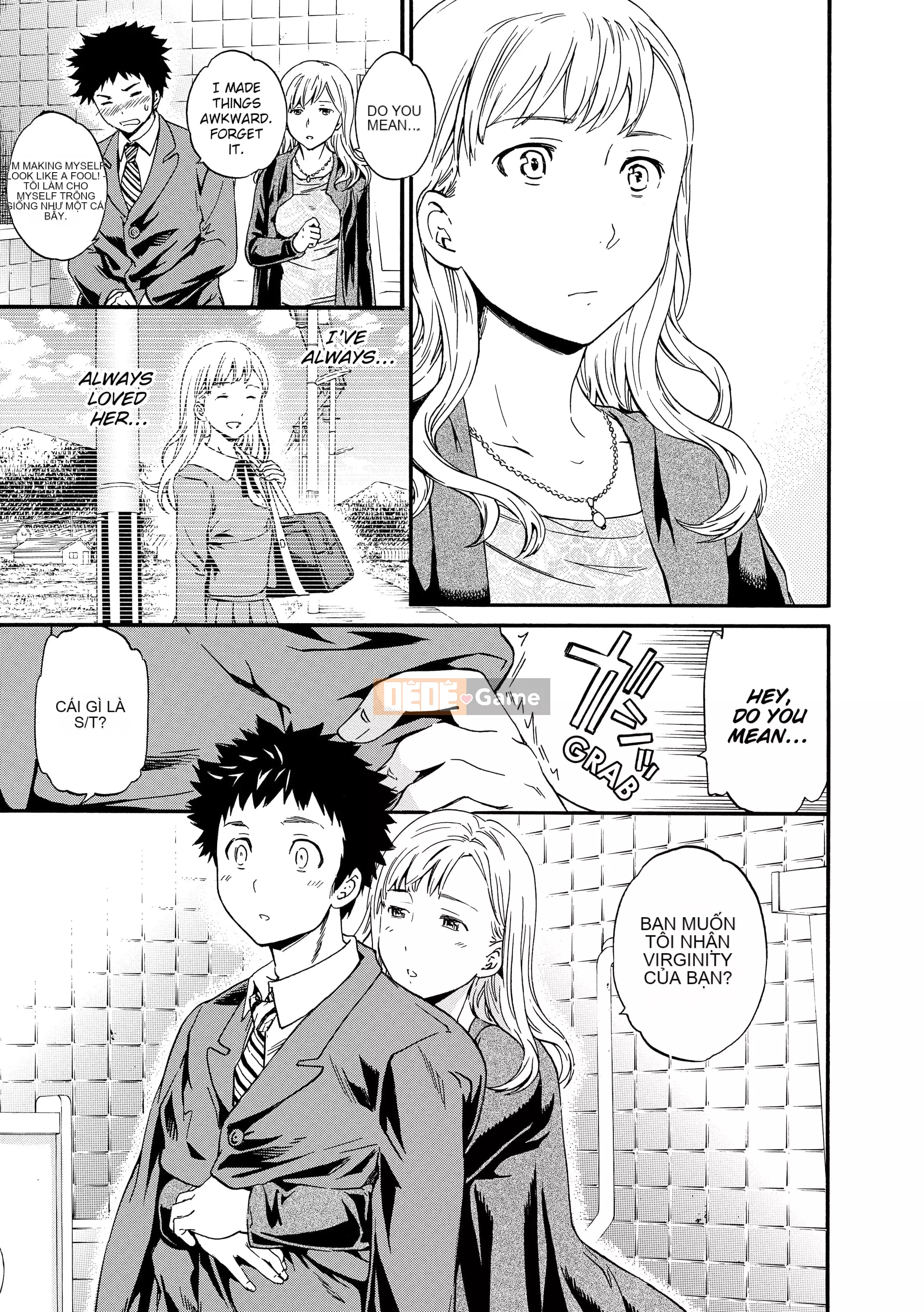 [Cuvie] Người Phụ Nữ Quyến Rũ