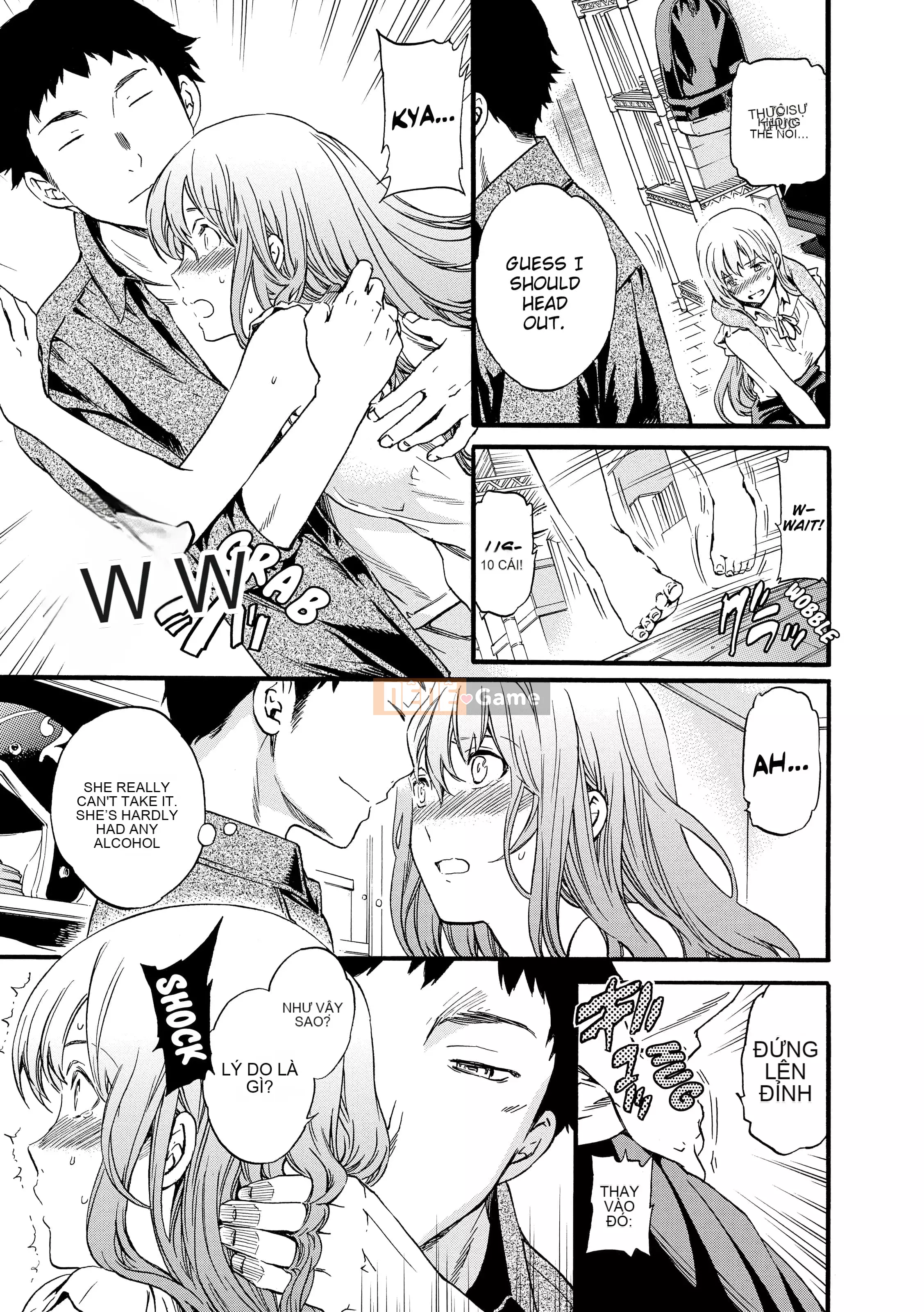 [Cuvie] Người Phụ Nữ Quyến Rũ