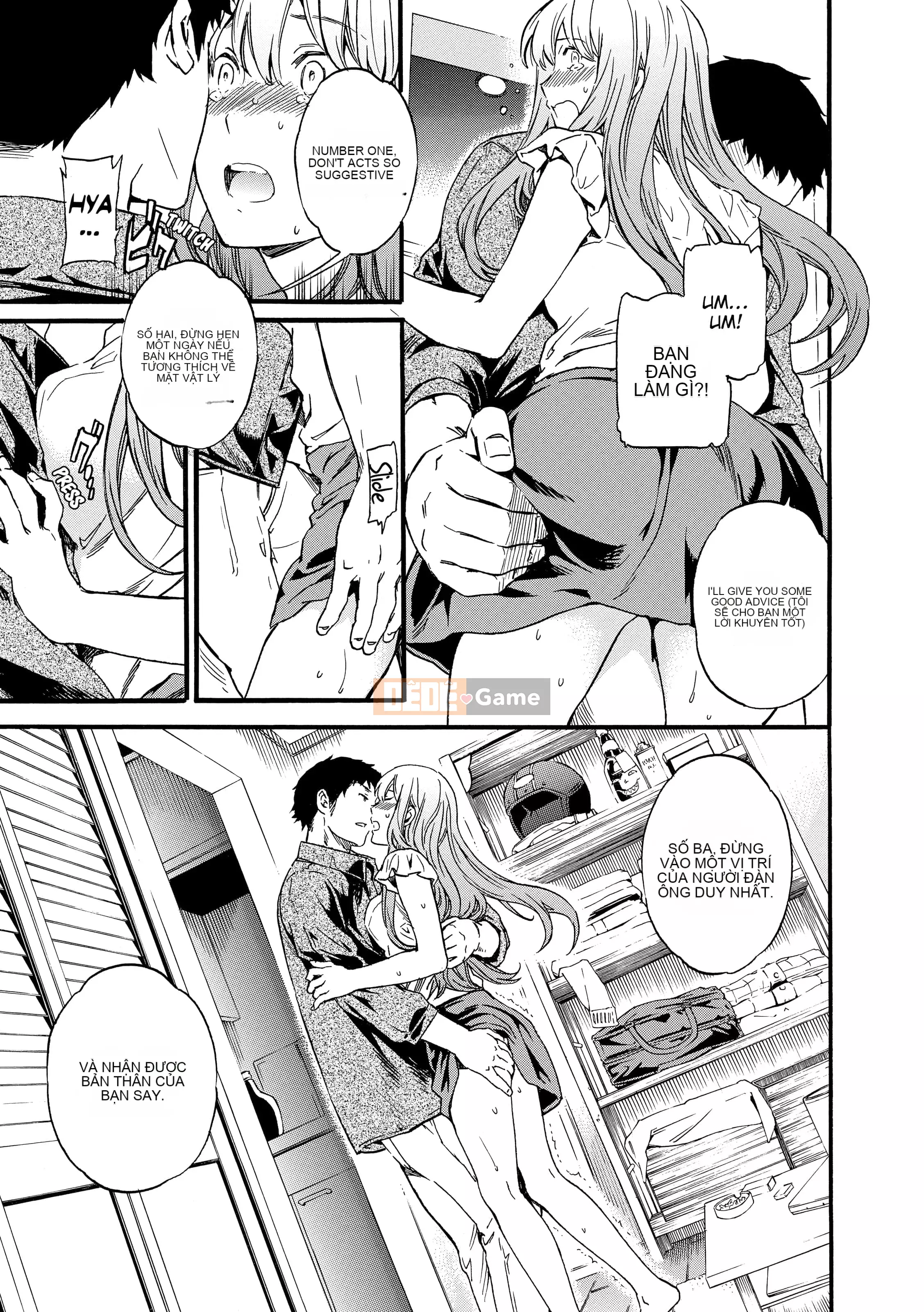 [Cuvie] Người Phụ Nữ Quyến Rũ