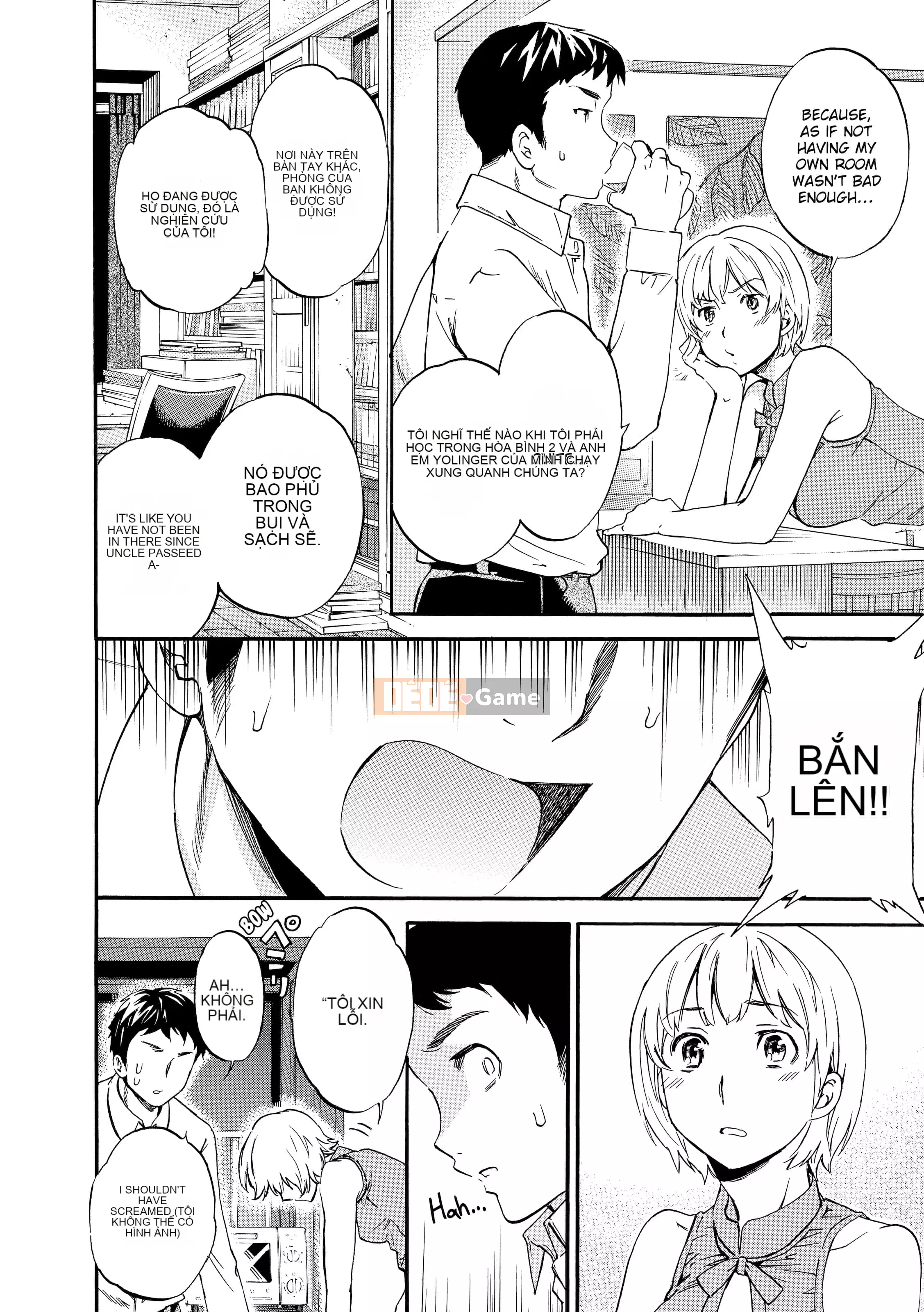 [Cuvie] Người Phụ Nữ Quyến Rũ