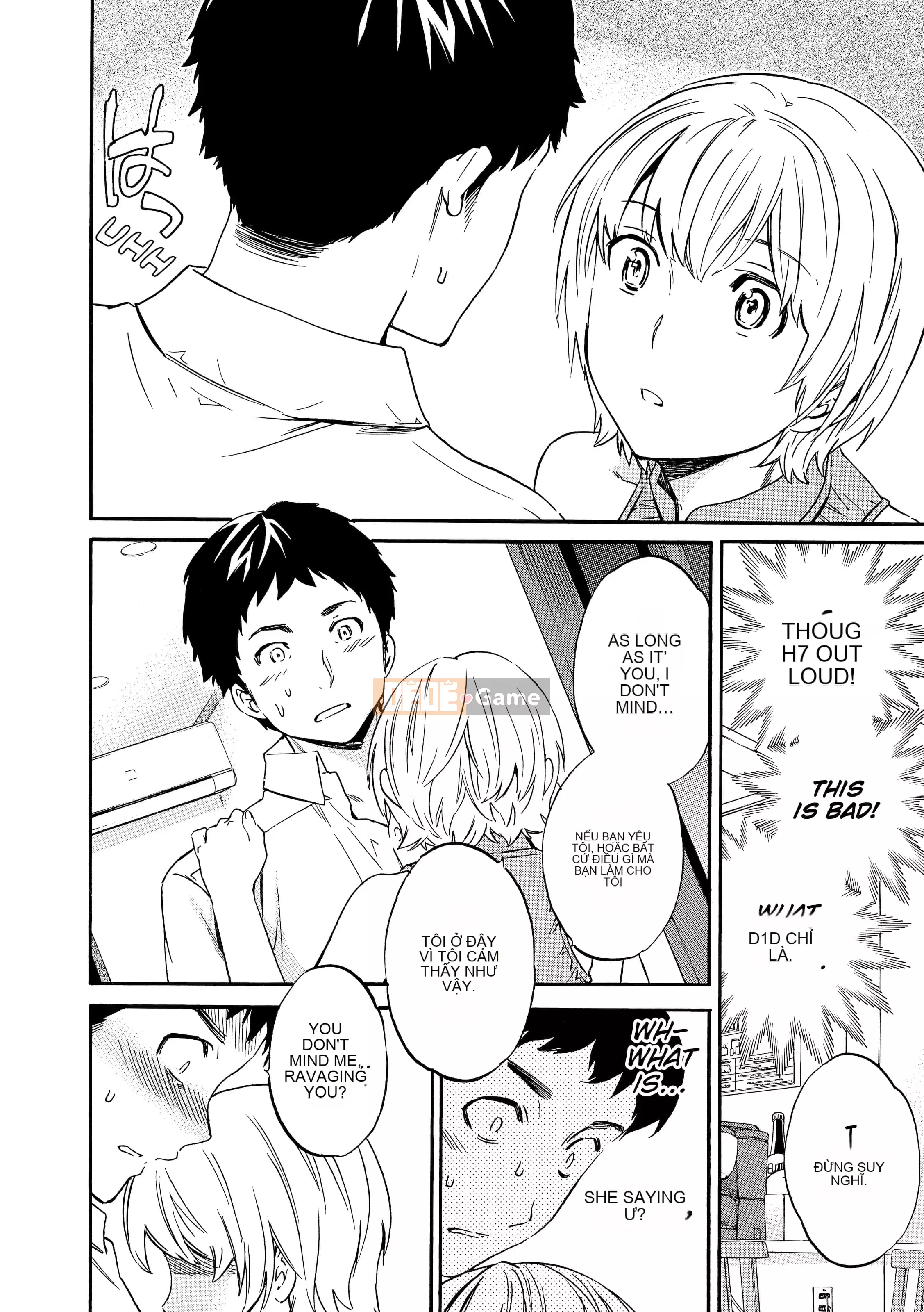 [Cuvie] Người Phụ Nữ Quyến Rũ