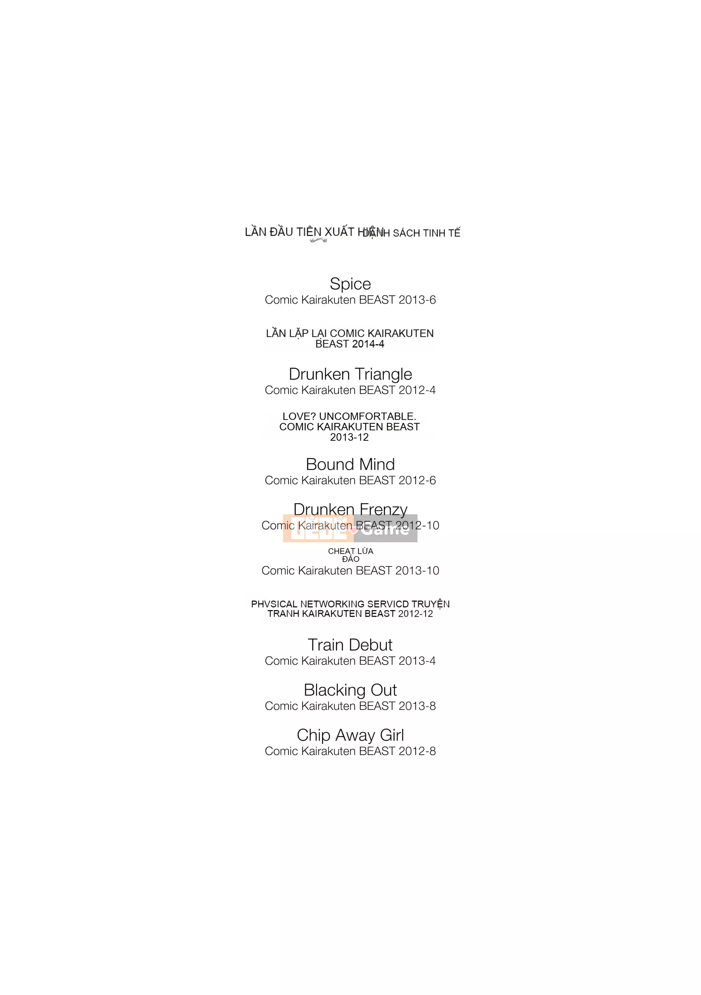 [Cuvie] Người Phụ Nữ Quyến Rũ