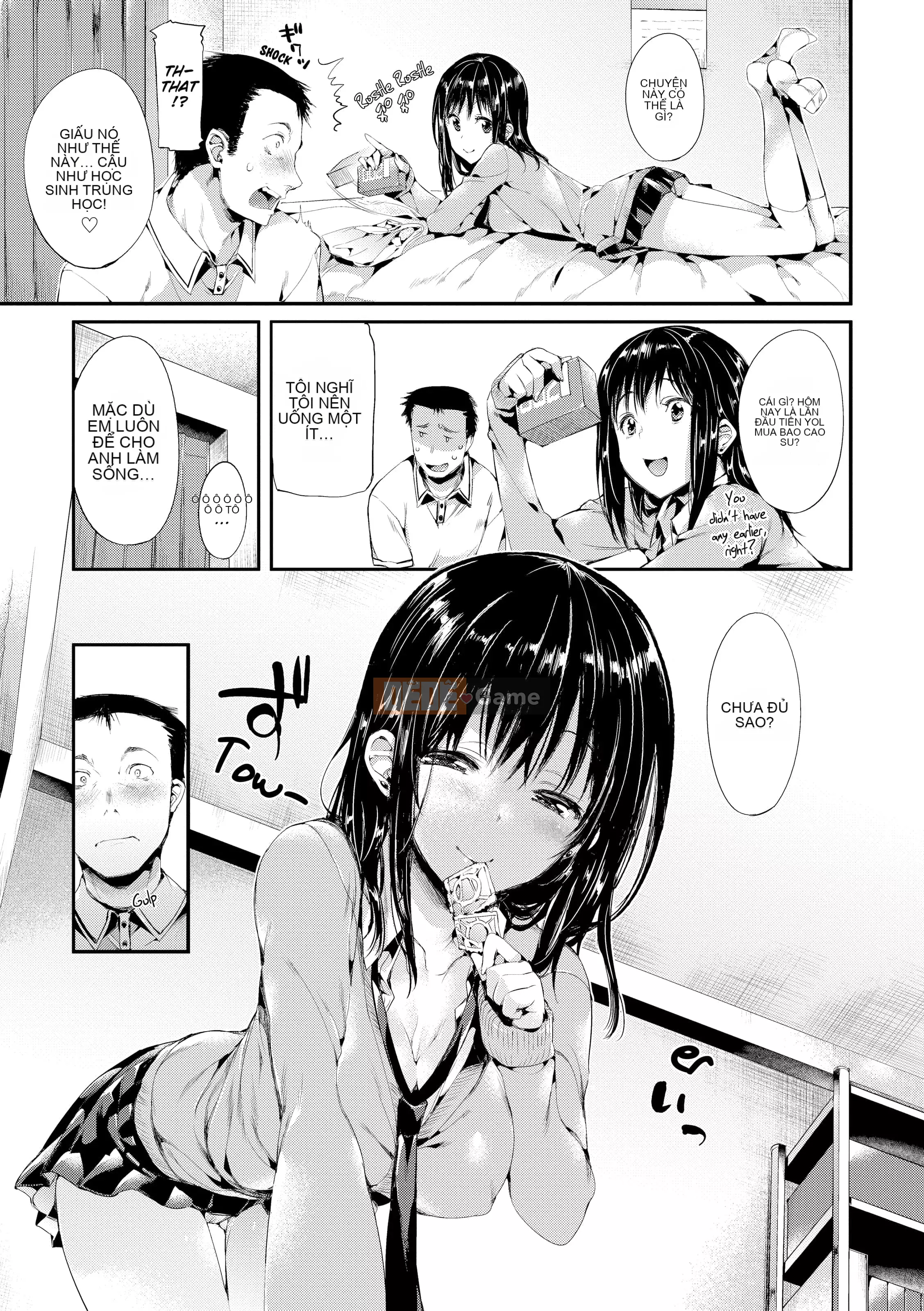 [Hization] Công tắc khiêu dâm