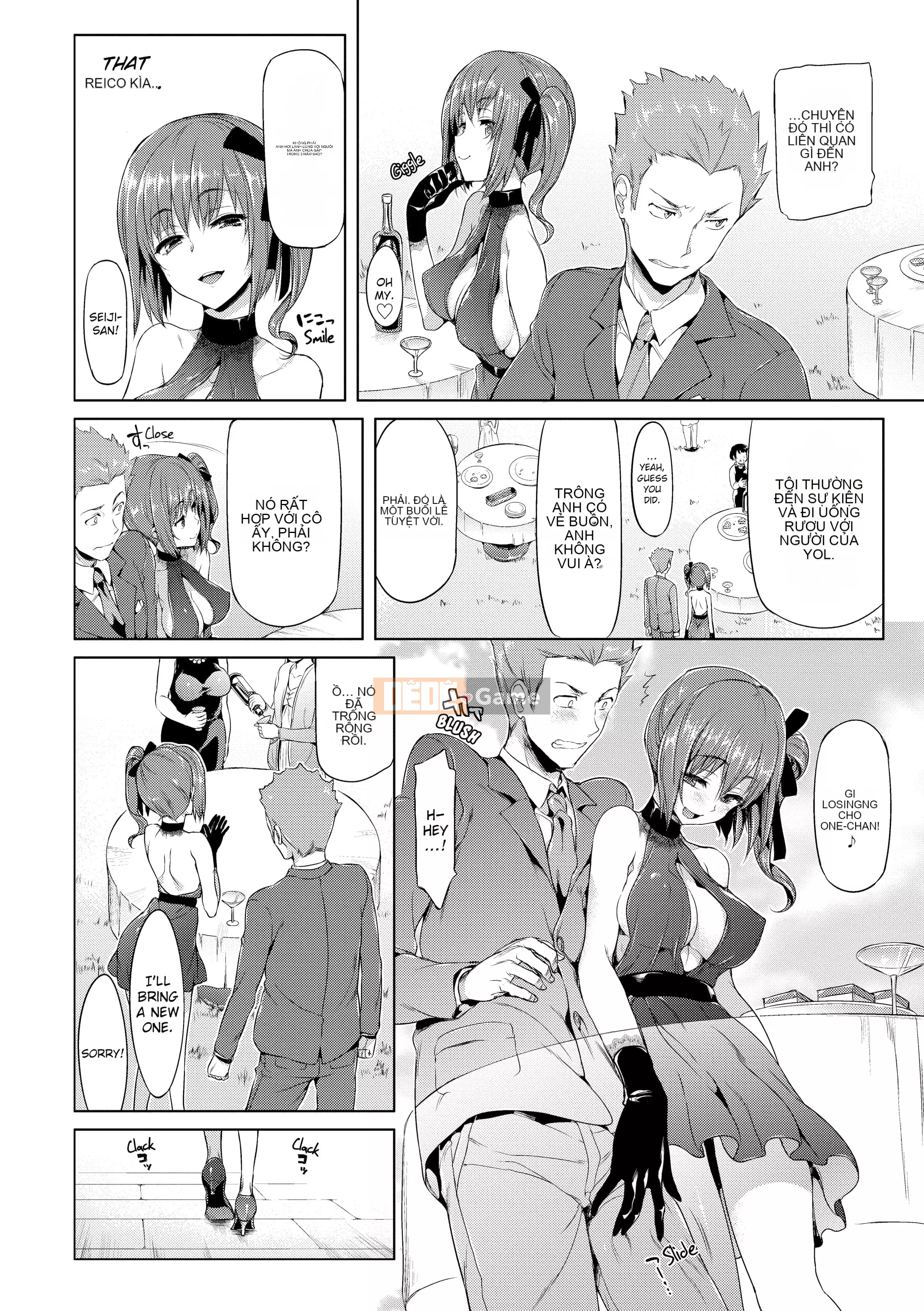 [Hization] Công tắc khiêu dâm