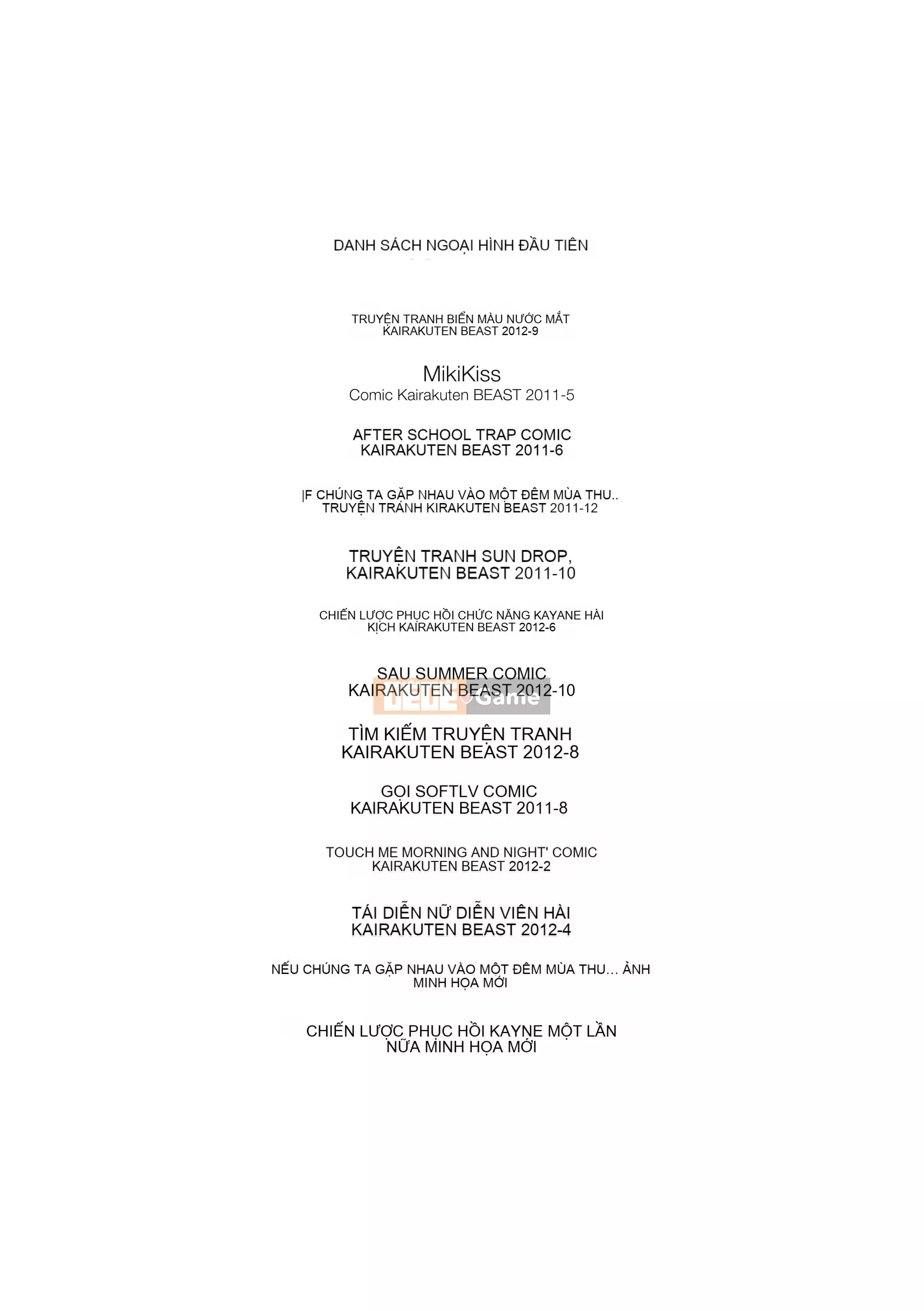 [Hization] Công tắc khiêu dâm