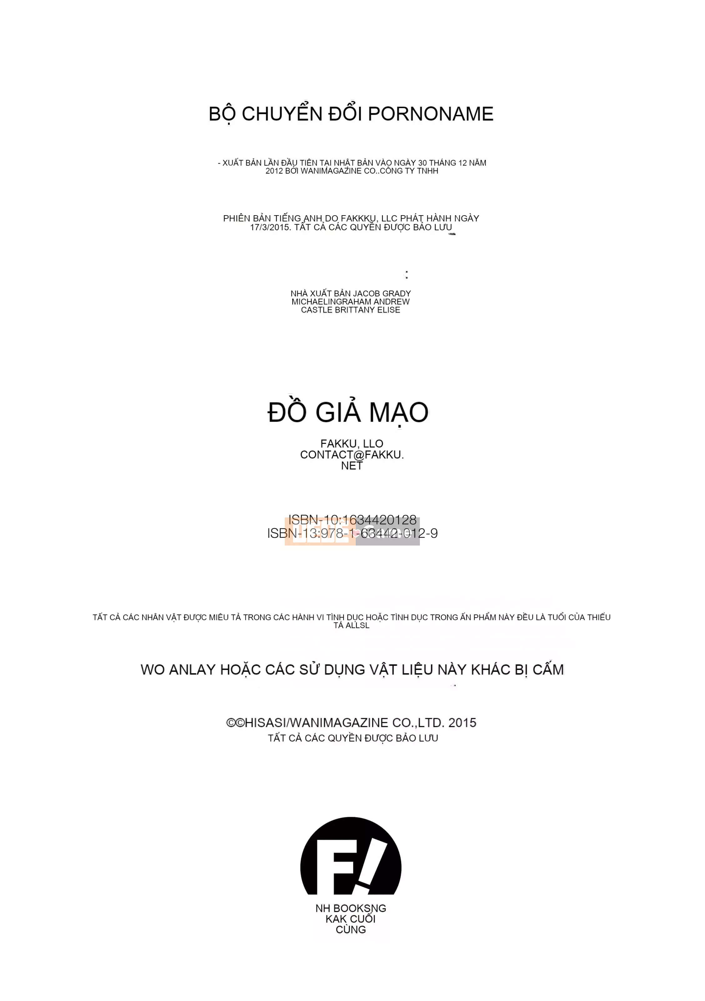 [Hization] Công tắc khiêu dâm