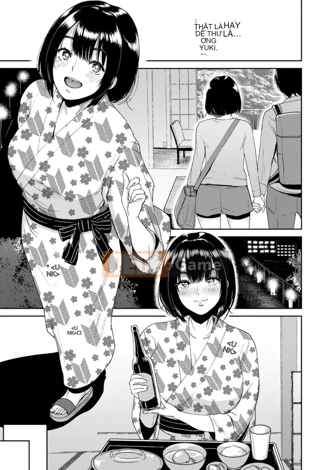 [Bifidus] Suối nước nóng Seiai [Kỹ thuật số]