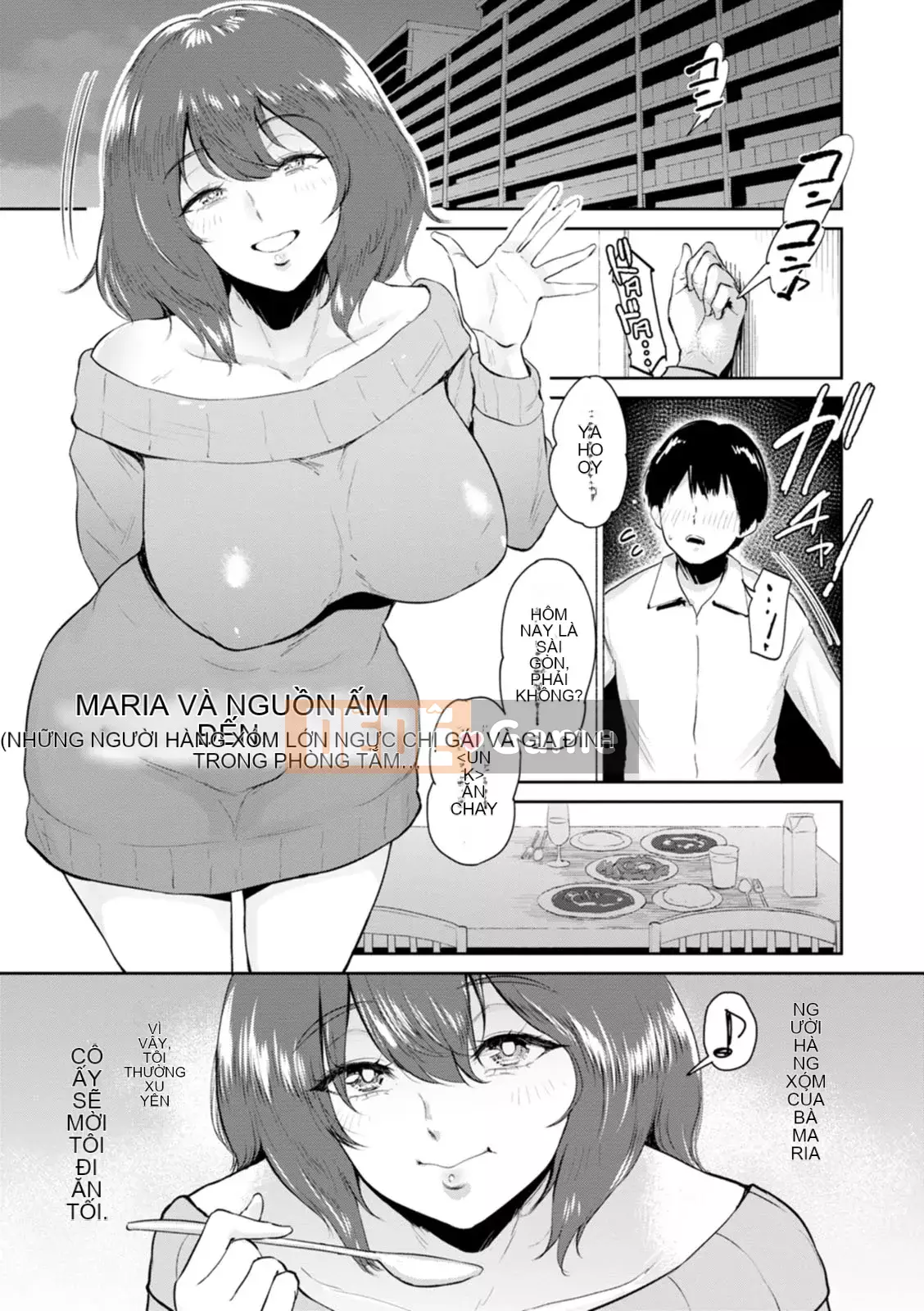 [Bifidus] Suối nước nóng Seiai [Kỹ thuật số]