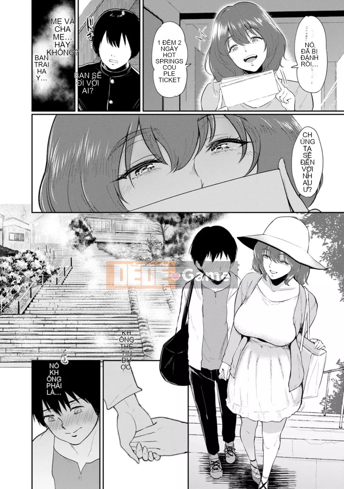 [Bifidus] Suối nước nóng Seiai [Kỹ thuật số]