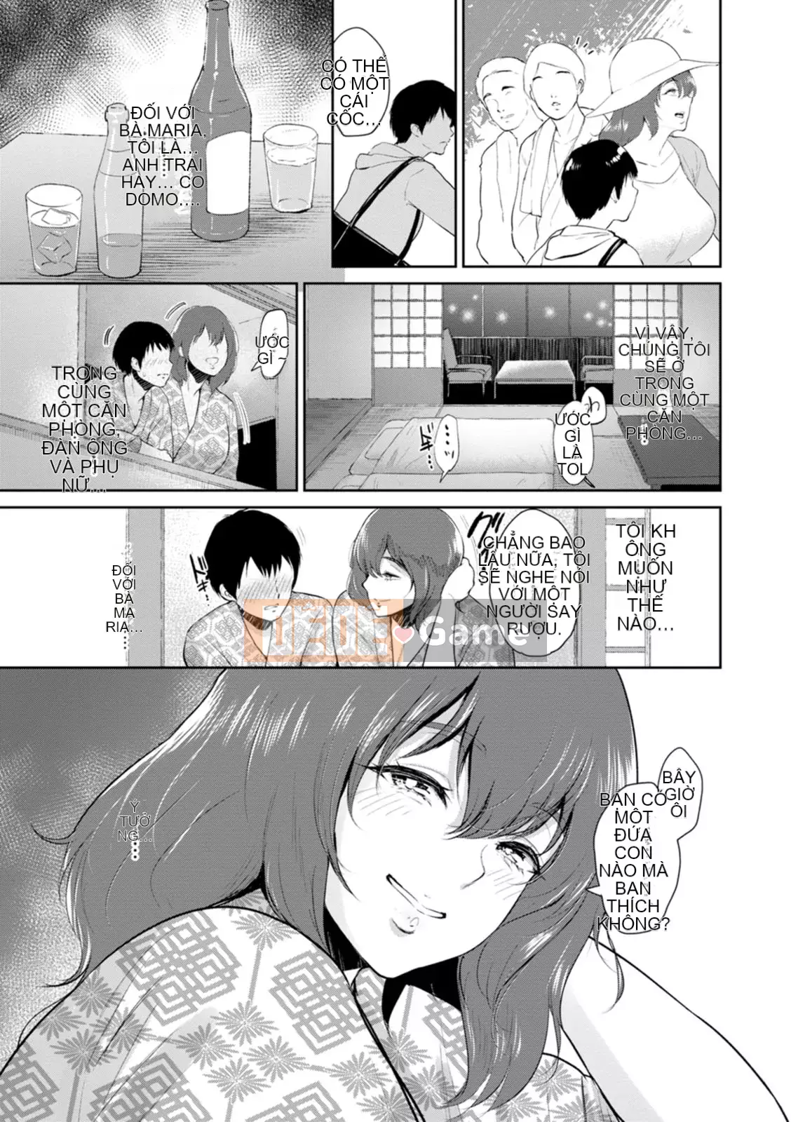 [Bifidus] Suối nước nóng Seiai [Kỹ thuật số]