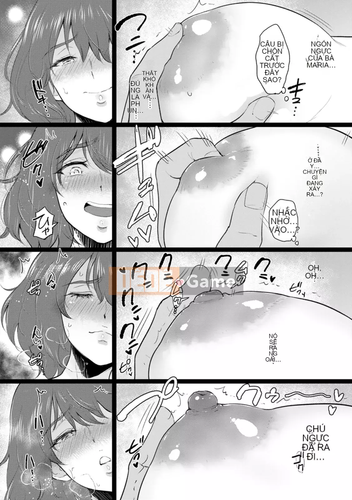 [Bifidus] Suối nước nóng Seiai [Kỹ thuật số]