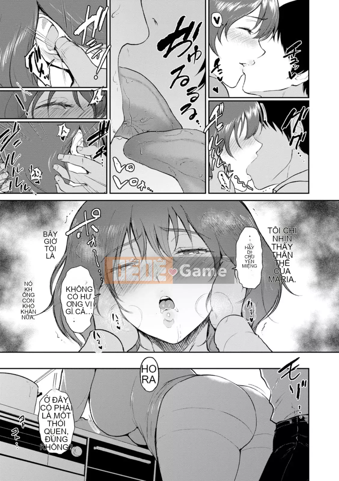 [Bifidus] Suối nước nóng Seiai [Kỹ thuật số]