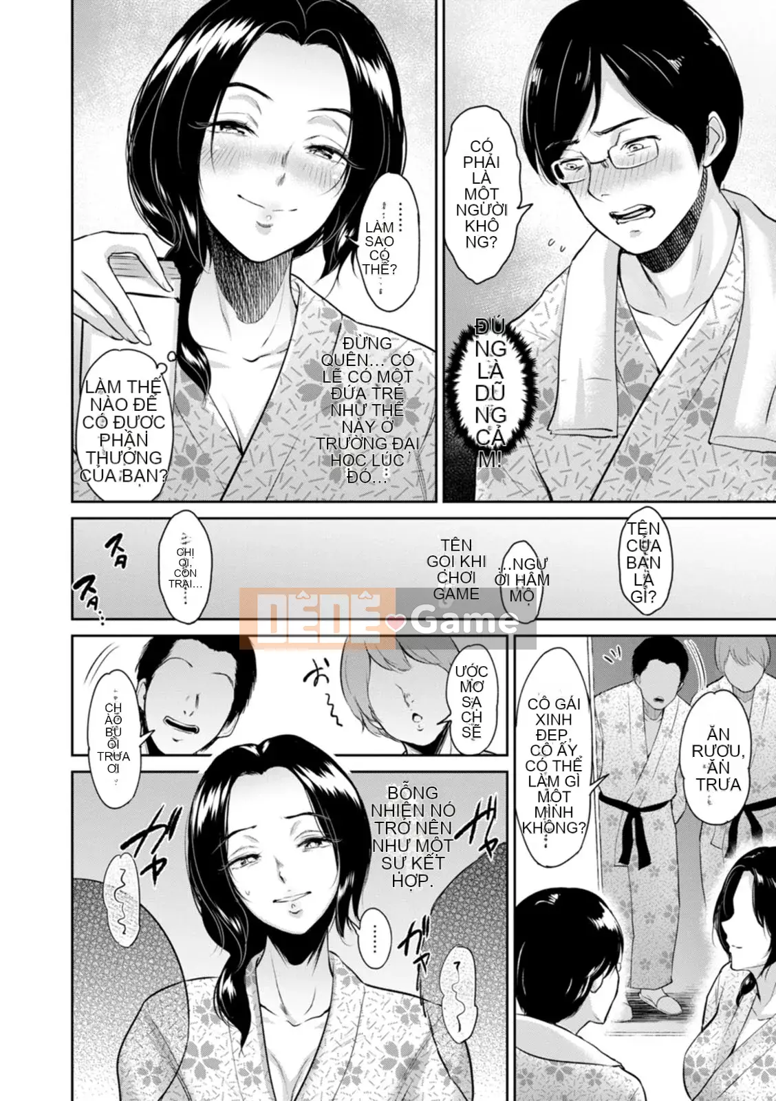 [Bifidus] Suối nước nóng Seiai [Kỹ thuật số]