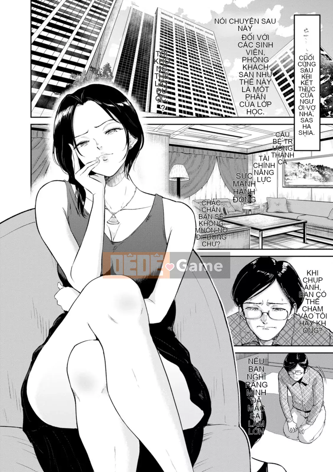 [Bifidus] Suối nước nóng Seiai [Kỹ thuật số]