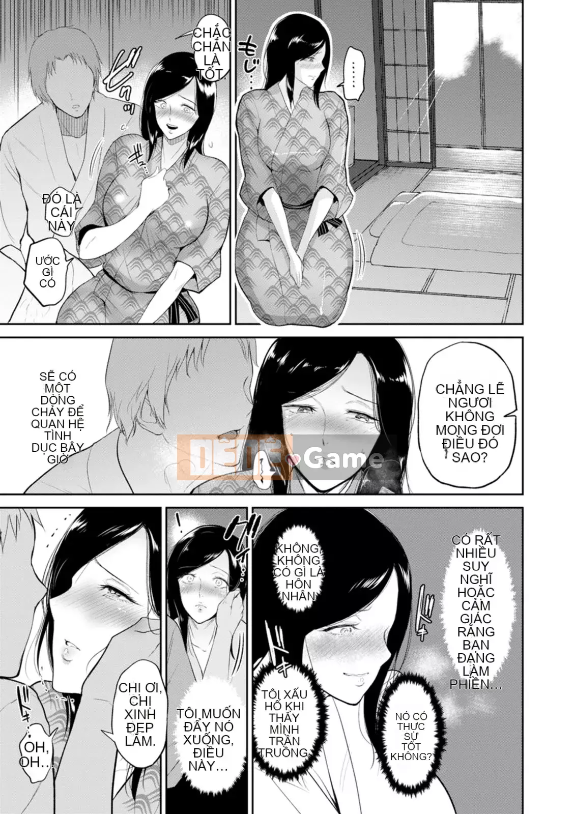 [Bifidus] Suối nước nóng Seiai [Kỹ thuật số]