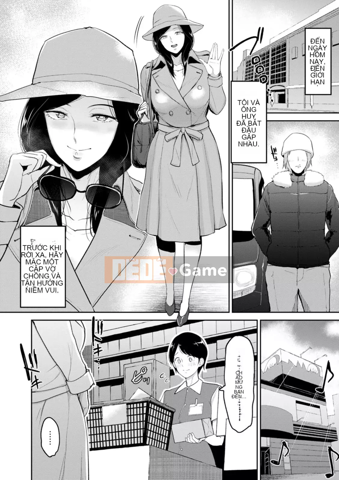 [Bifidus] Suối nước nóng Seiai [Kỹ thuật số]