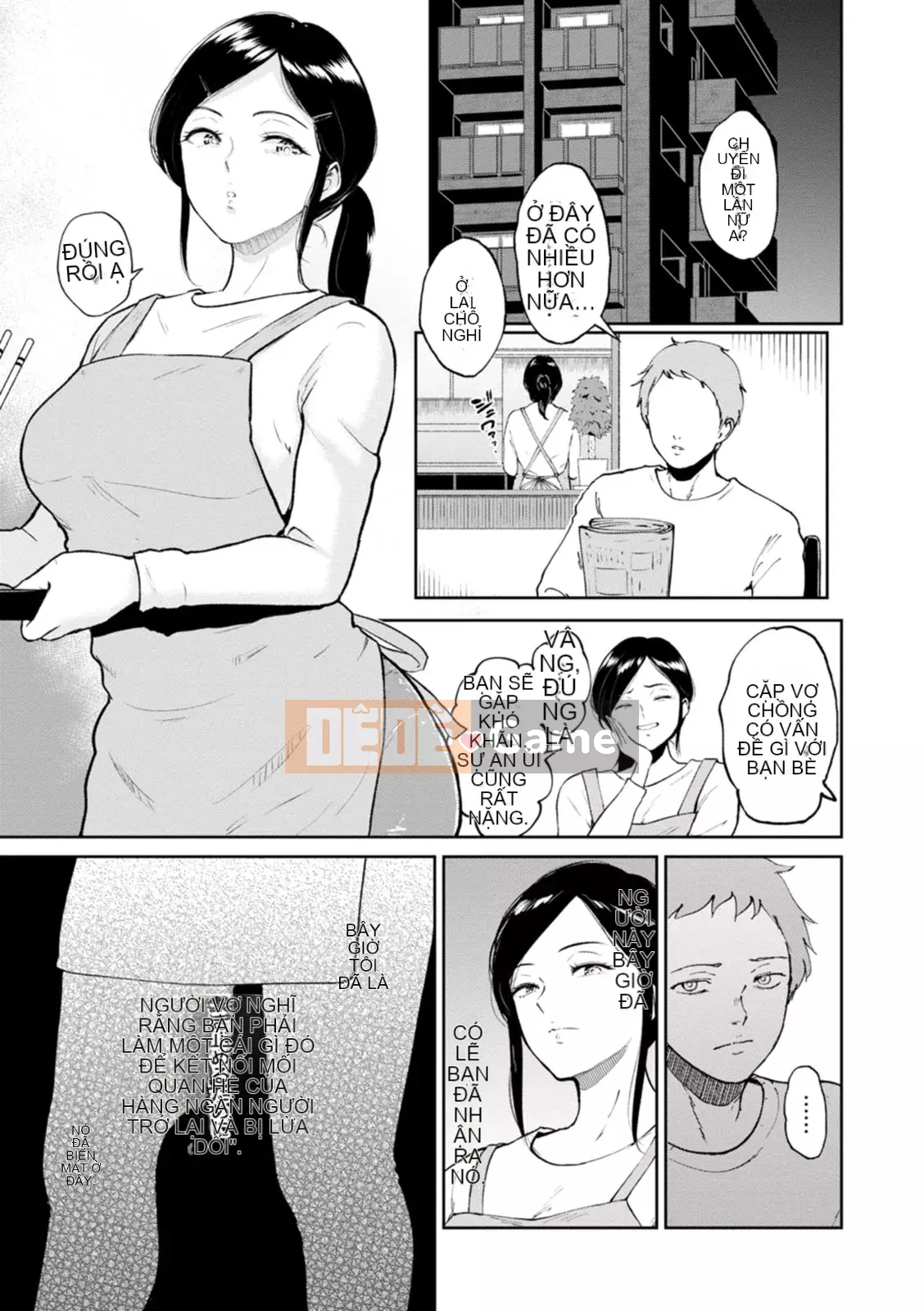 [Bifidus] Suối nước nóng Seiai [Kỹ thuật số]