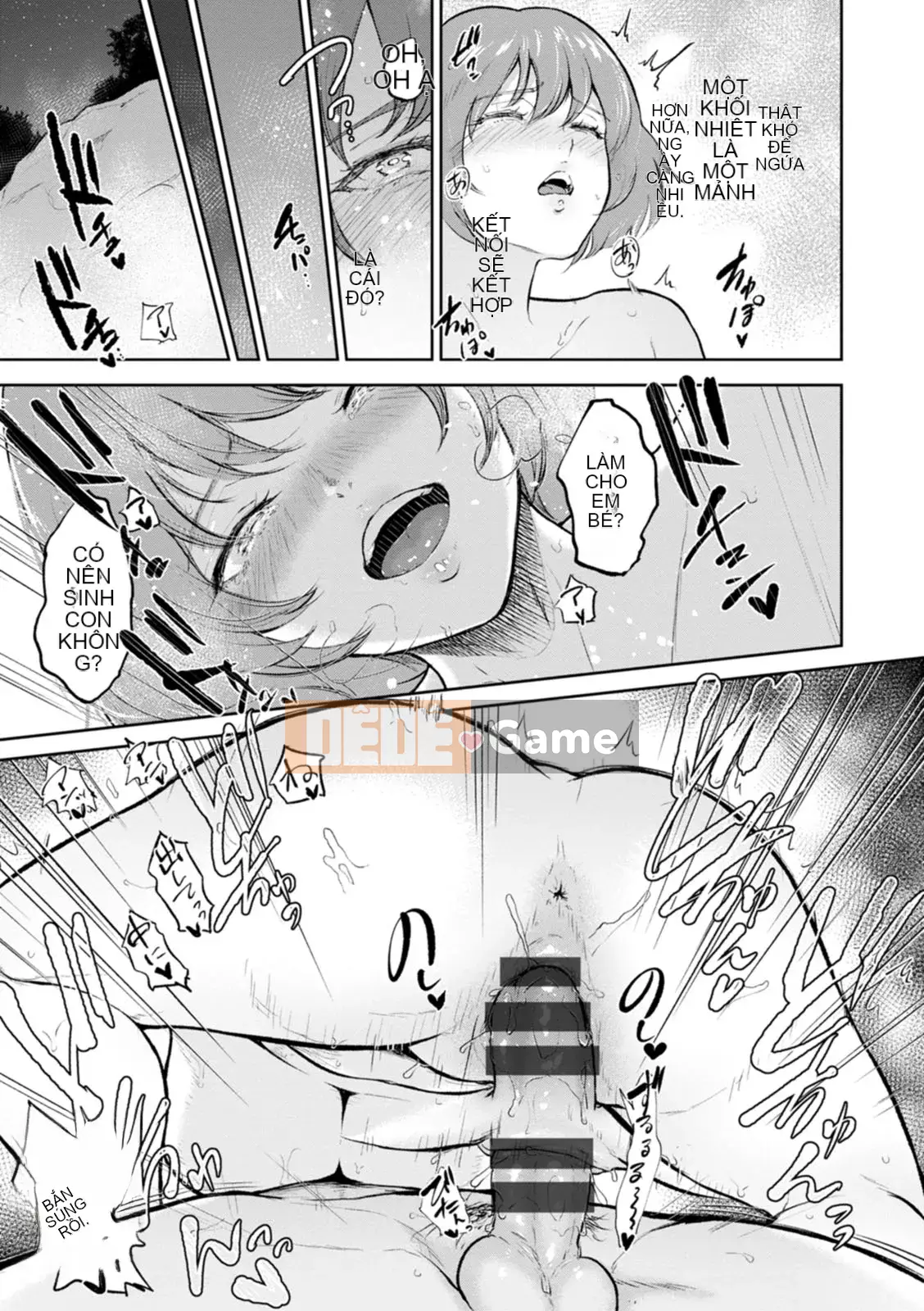 [Bifidus] Suối nước nóng Seiai [Kỹ thuật số]