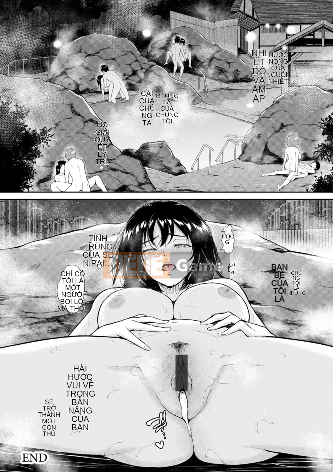 [Bifidus] Suối nước nóng Seiai [Kỹ thuật số]