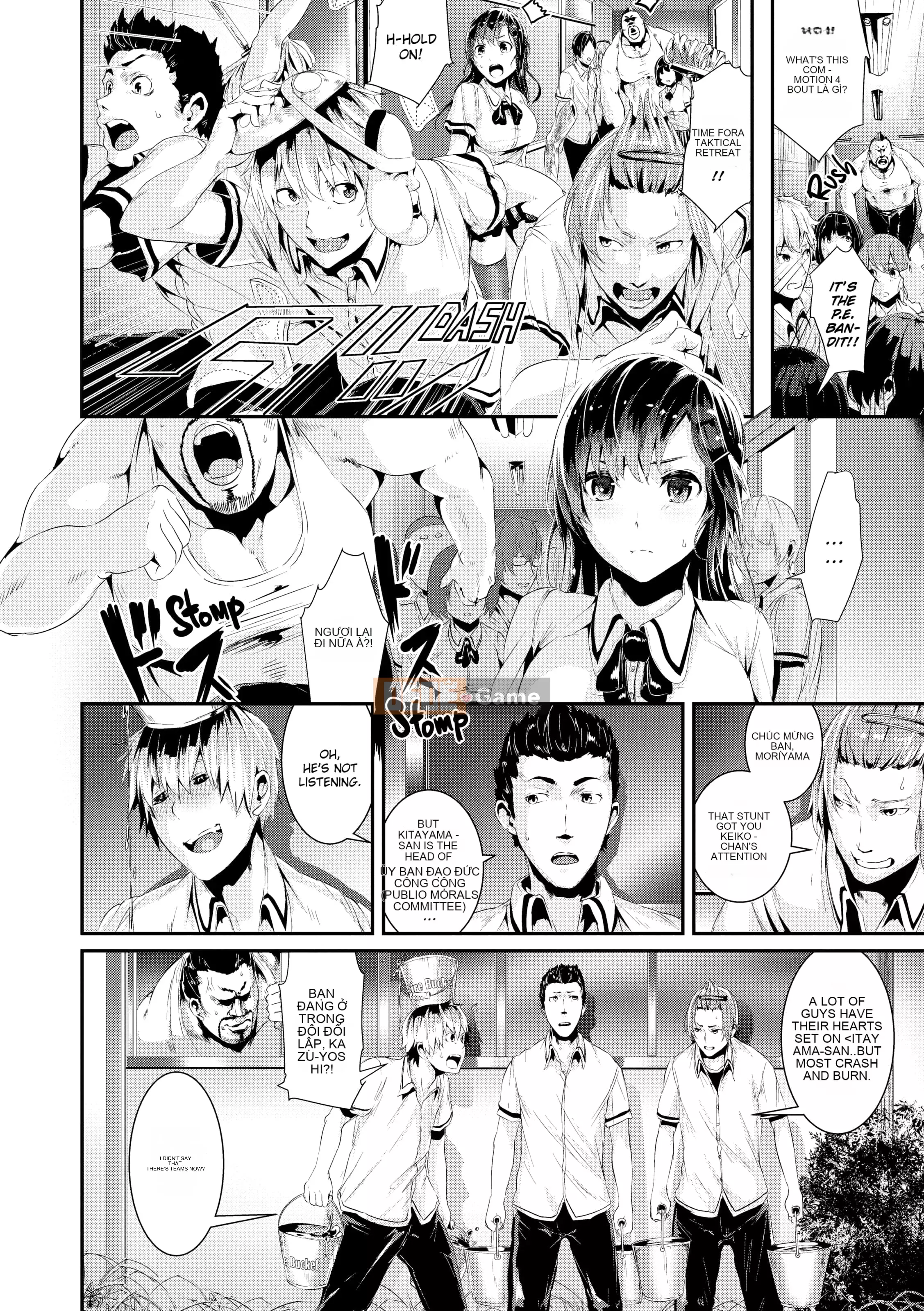 [Bota Mochito] Hoang dã ở trường học