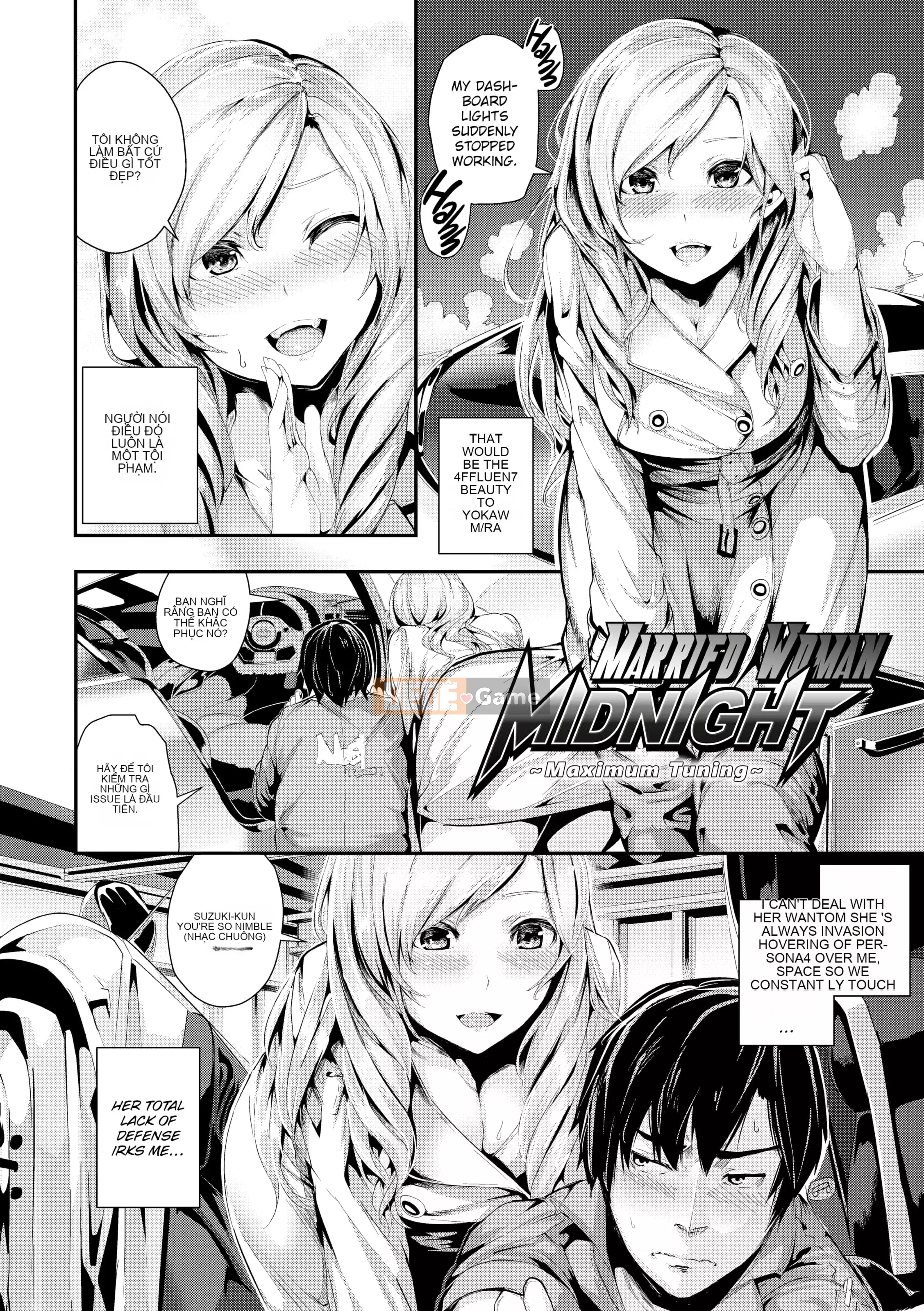 [Bota Mochito] Hoang dã ở trường học