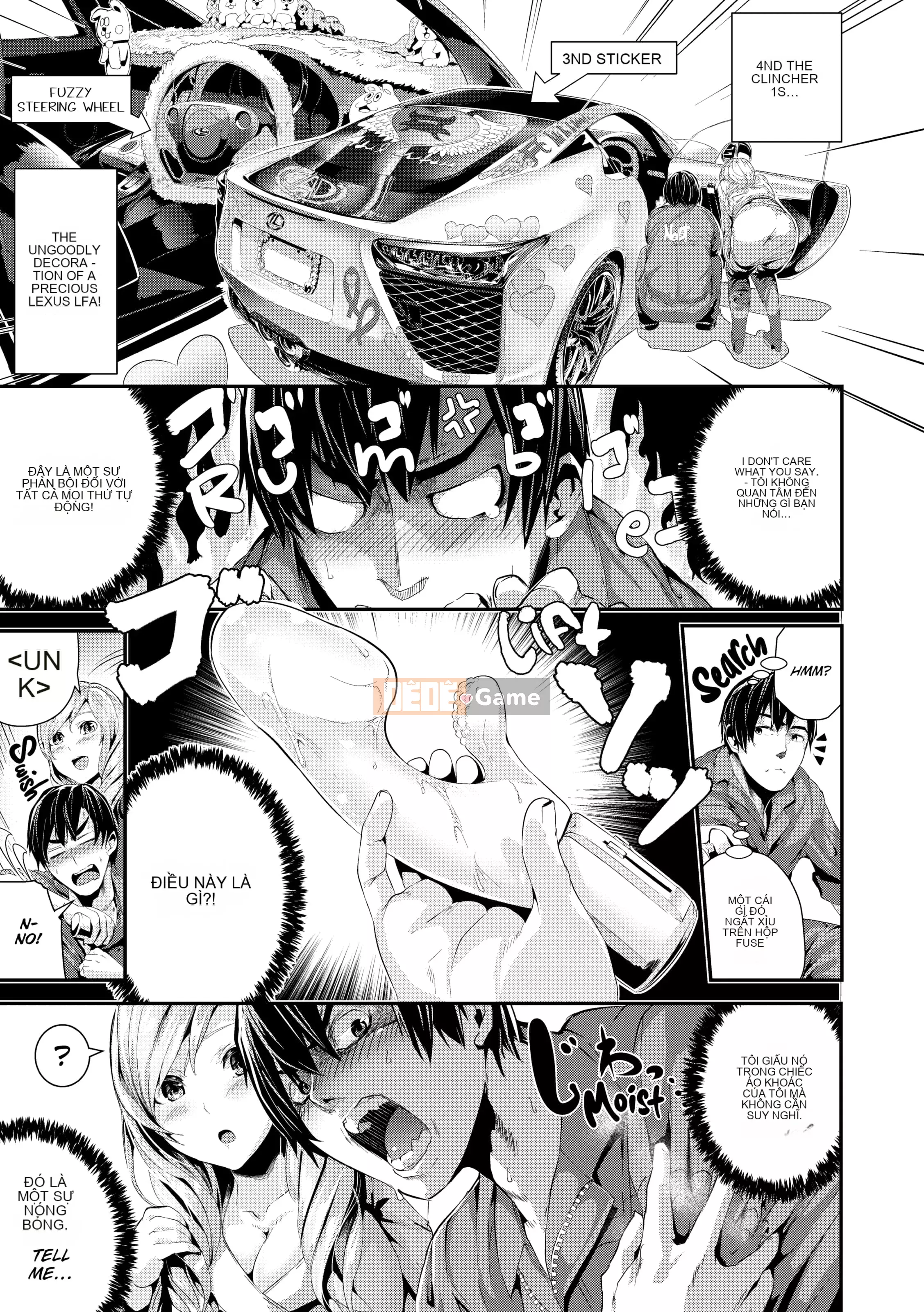 [Bota Mochito] Hoang dã ở trường học