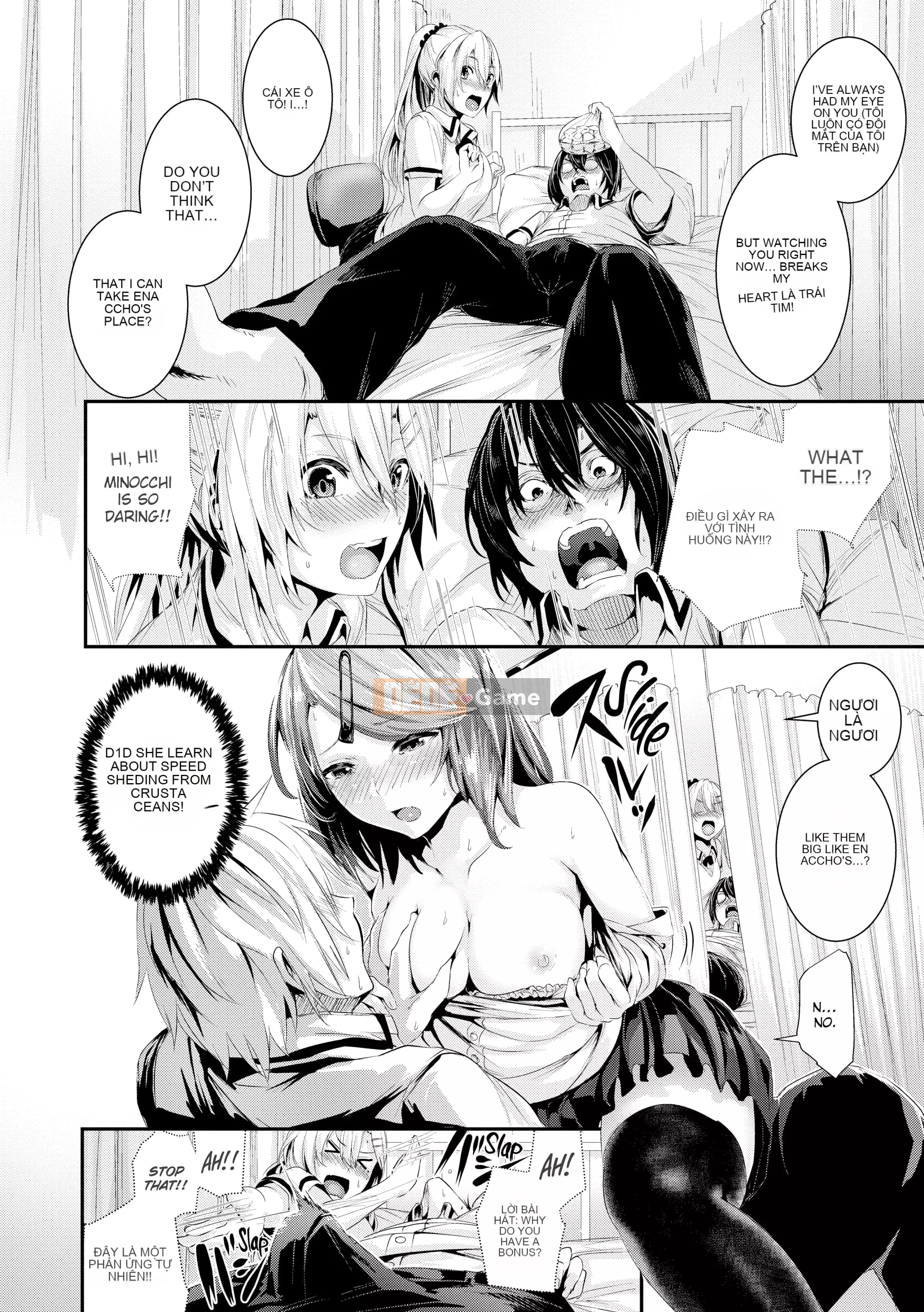 [Bota Mochito] Hoang dã ở trường học