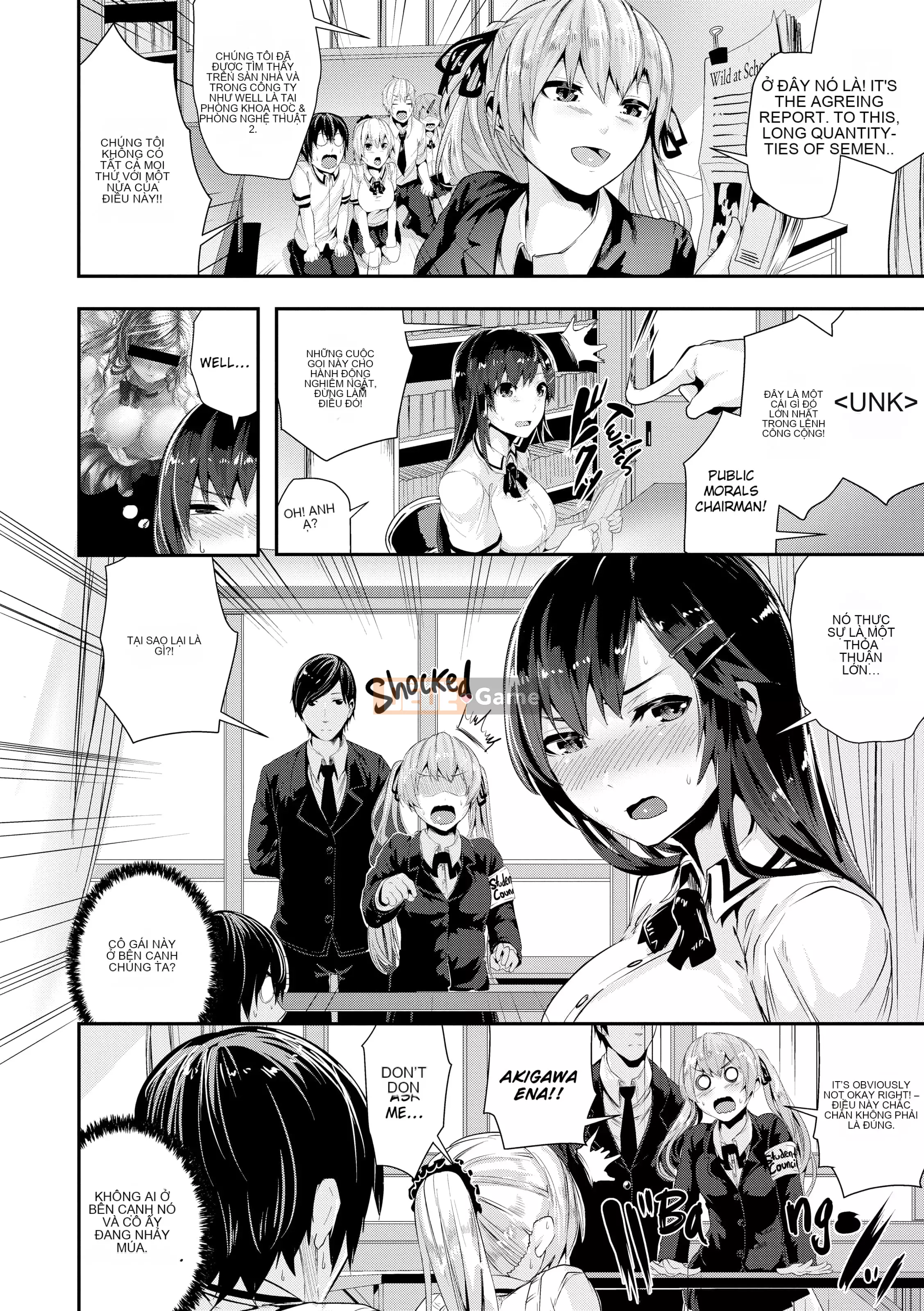 [Bota Mochito] Hoang dã ở trường học