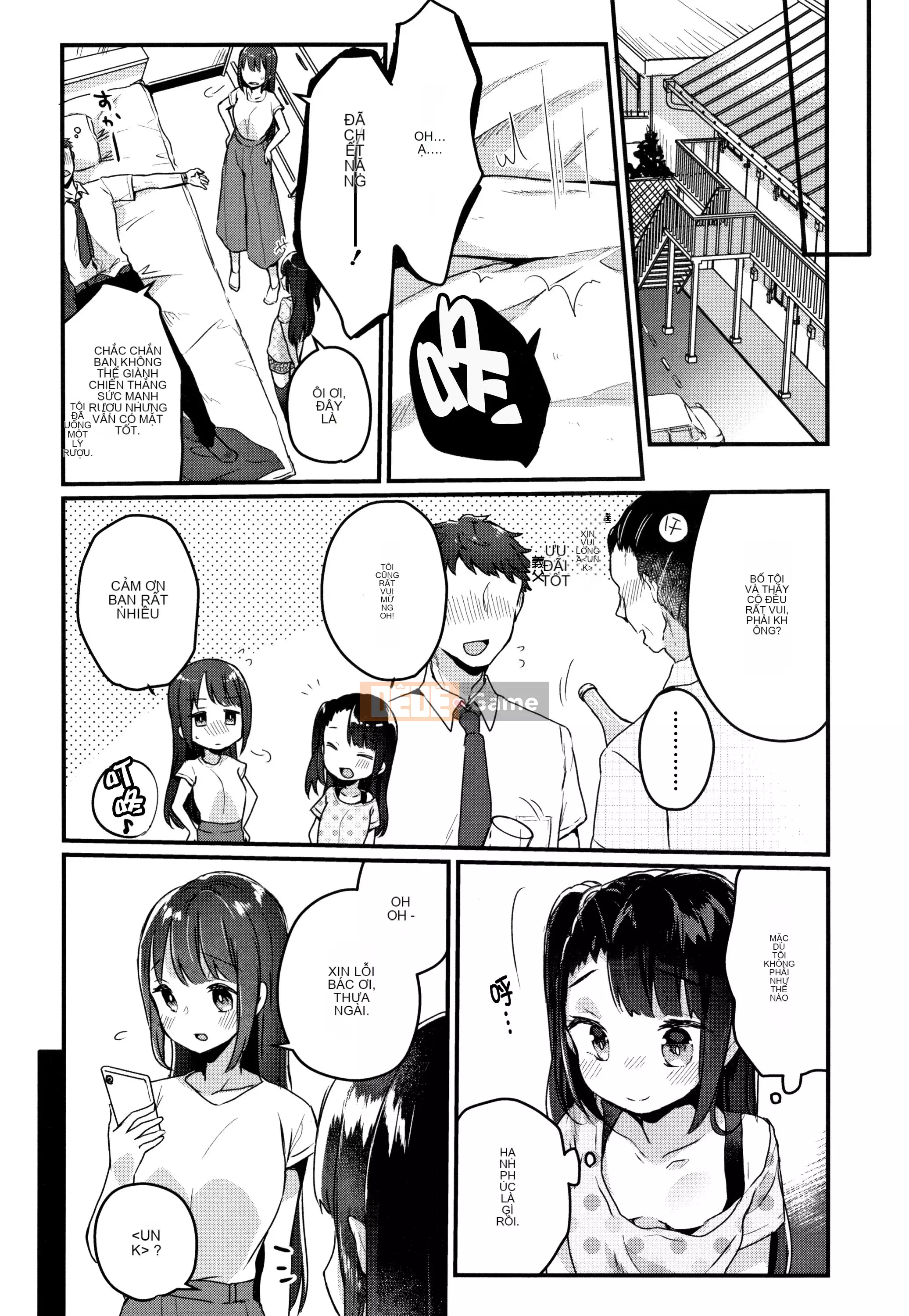 [Kẹo mật ong] Phân tán trinh tiết phù du của cô gái