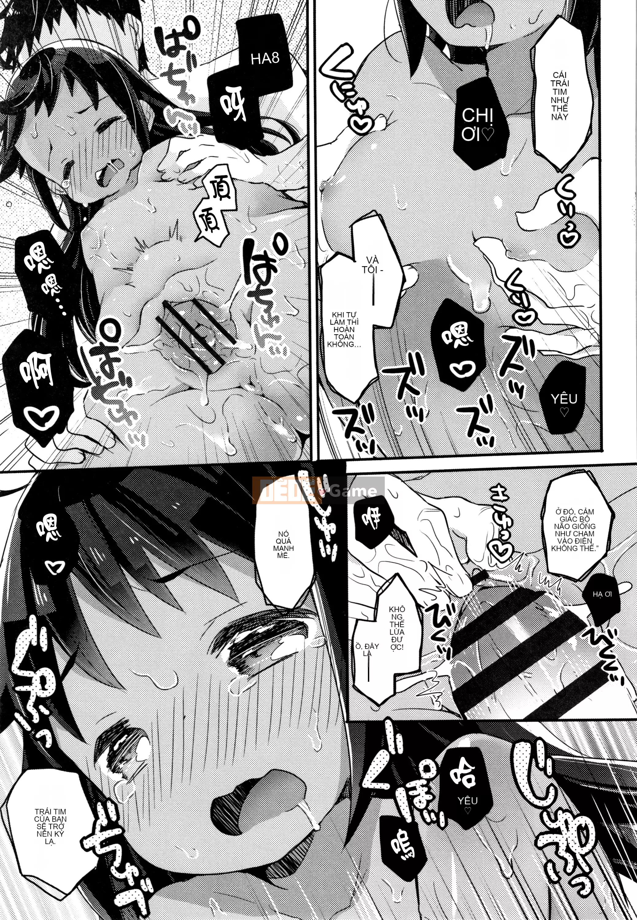 [Kẹo mật ong] Phân tán trinh tiết phù du của cô gái