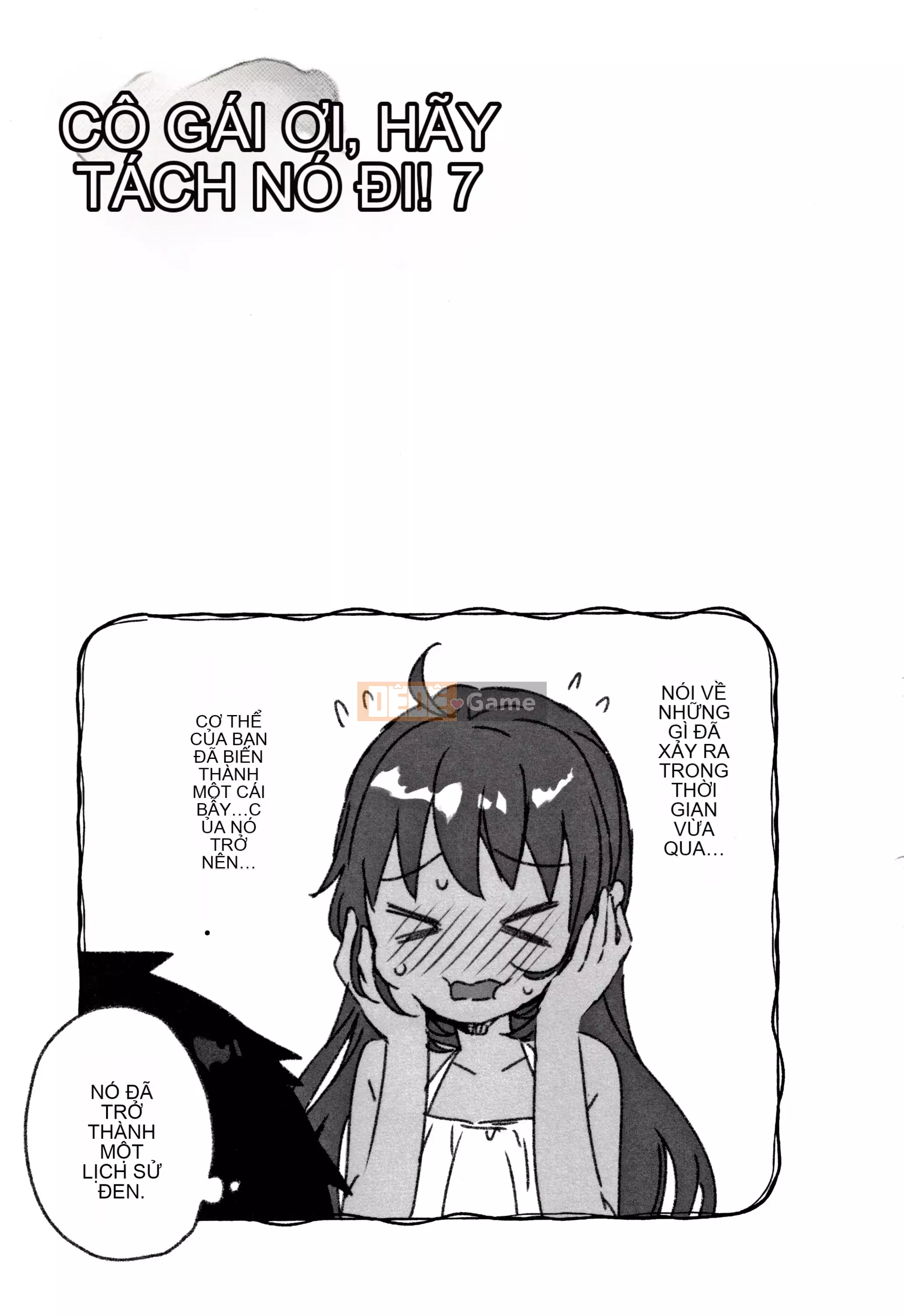 [Kẹo mật ong] Phân tán trinh tiết phù du của cô gái