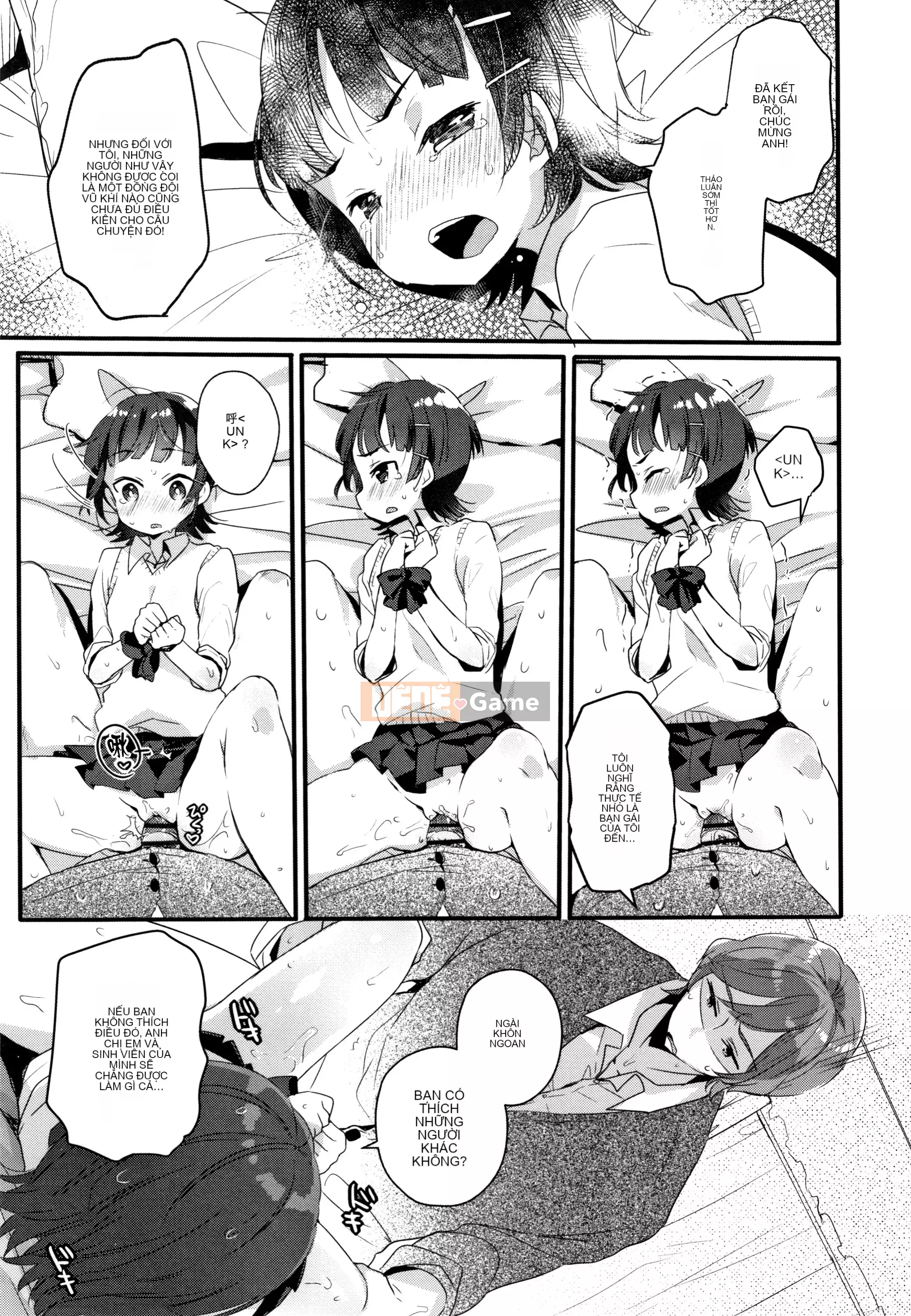 [Kẹo mật ong] Phân tán trinh tiết phù du của cô gái