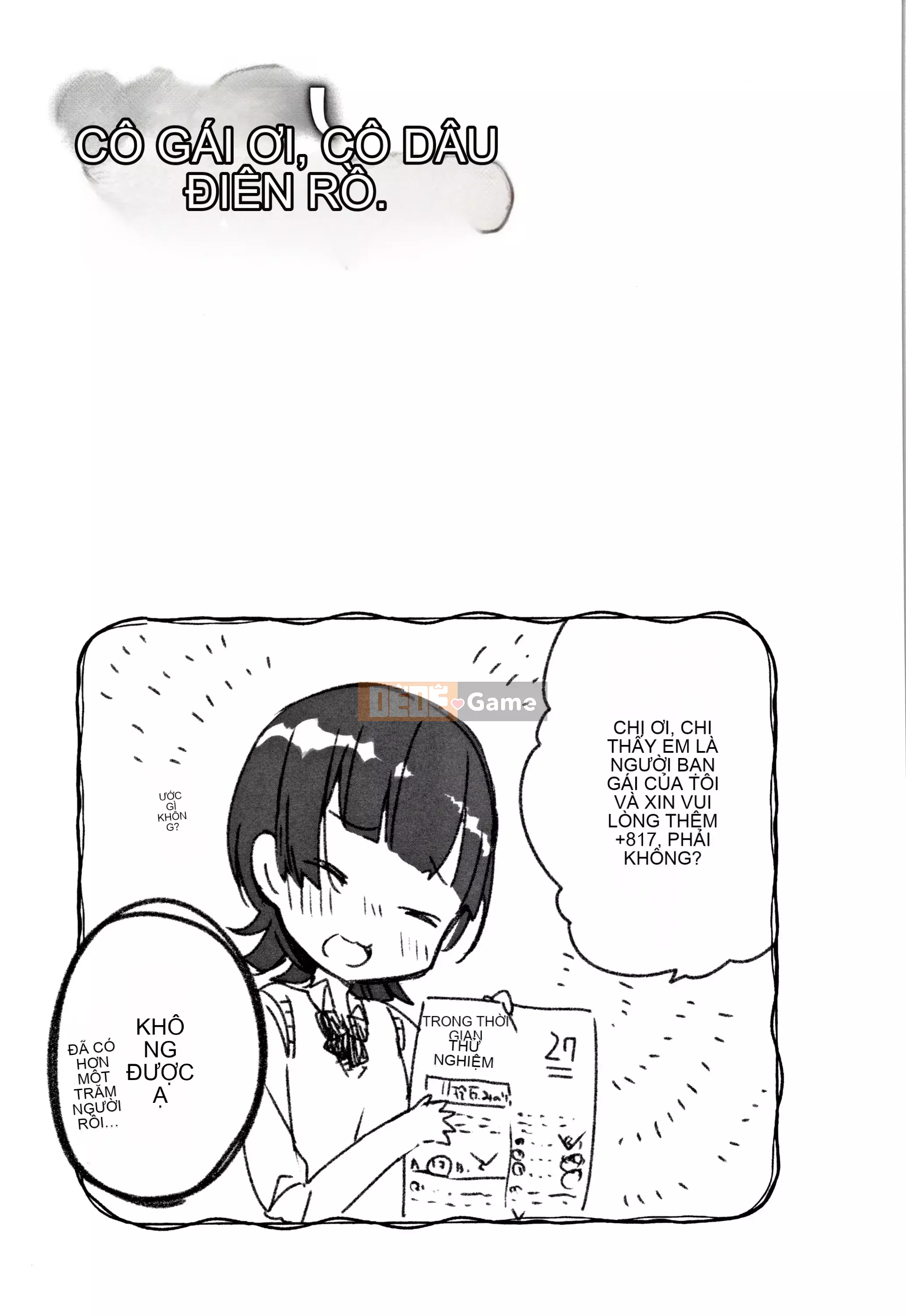 [Kẹo mật ong] Phân tán trinh tiết phù du của cô gái