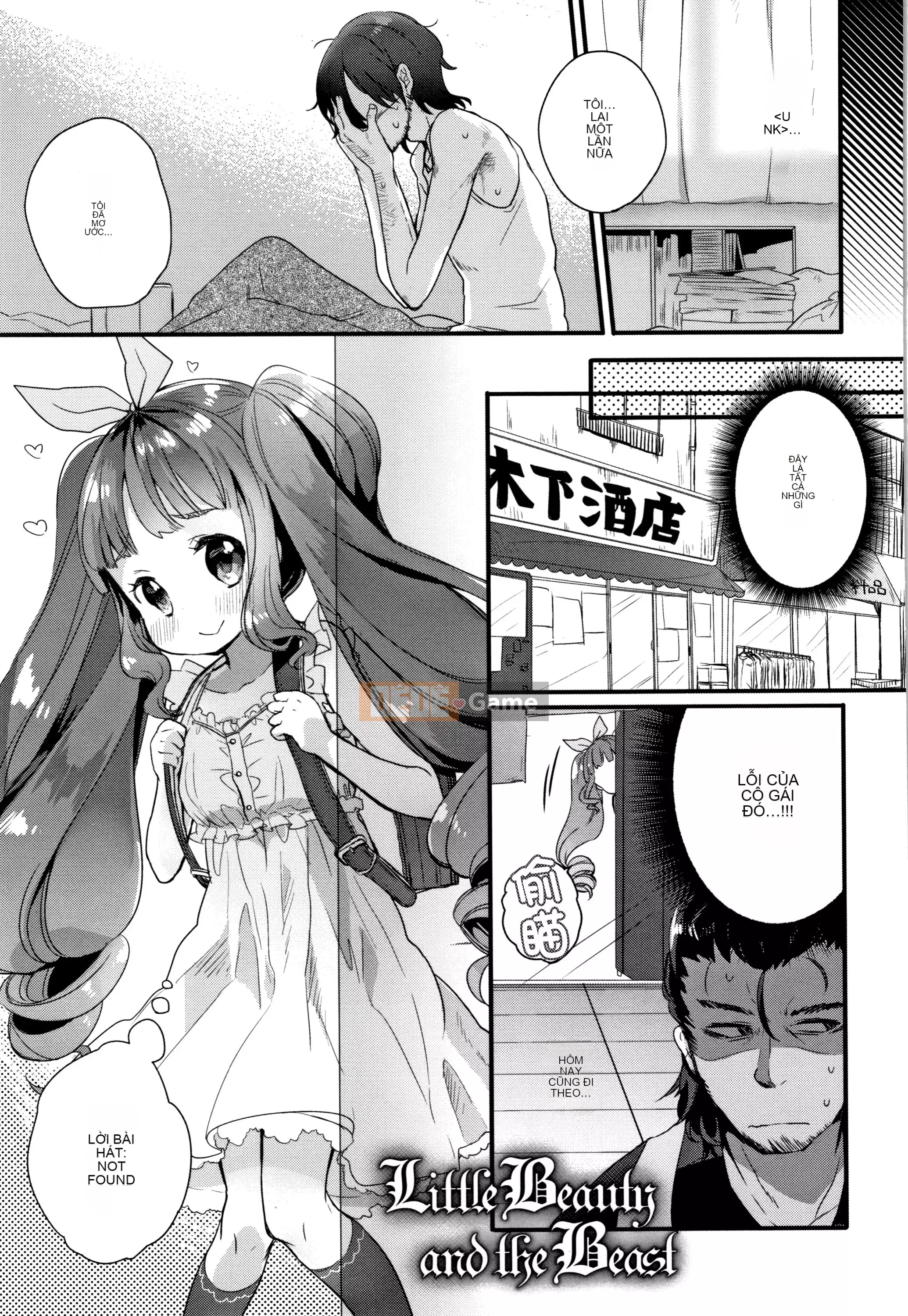 [Kẹo mật ong] Phân tán trinh tiết phù du của cô gái