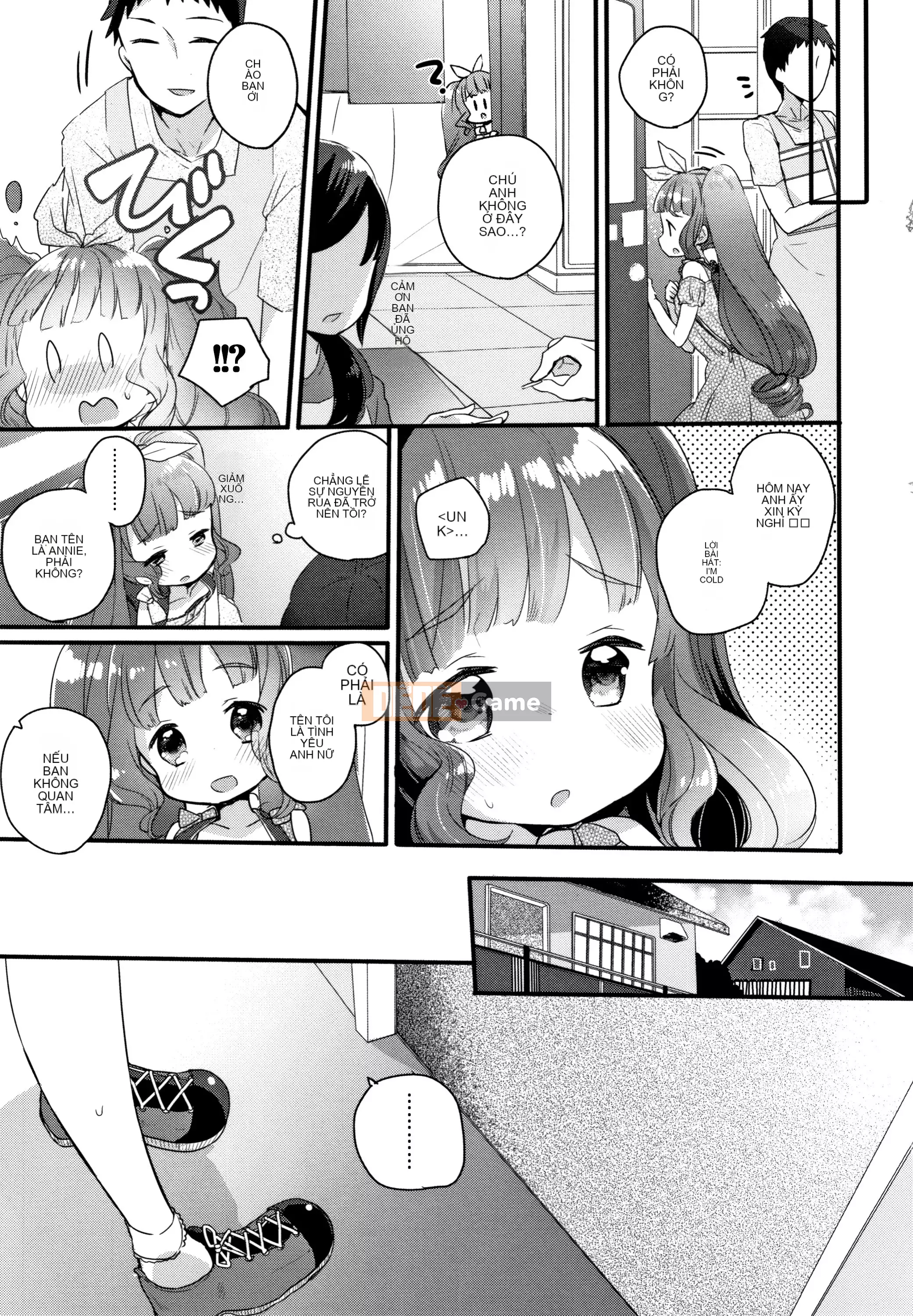 [Kẹo mật ong] Phân tán trinh tiết phù du của cô gái