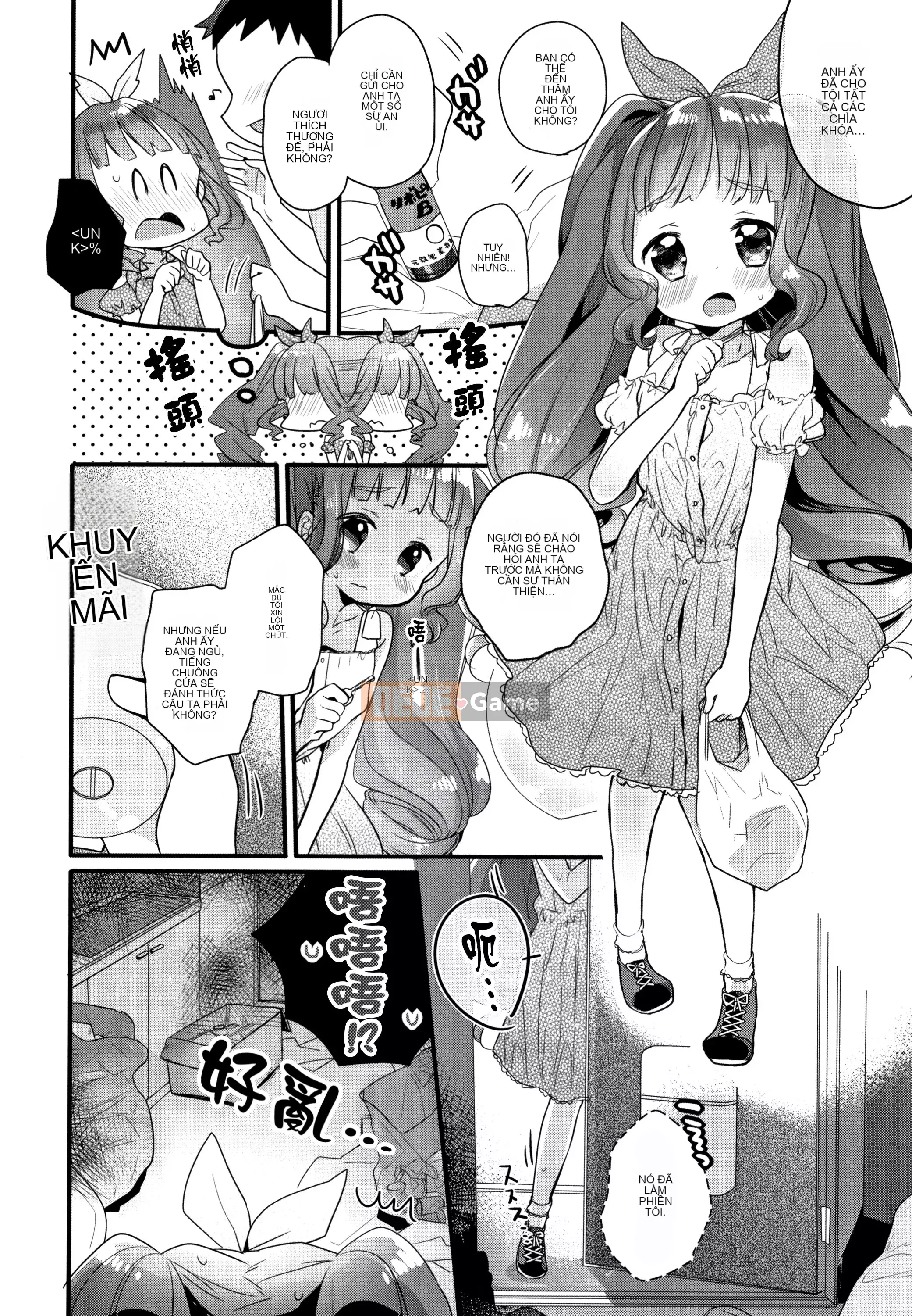 [Kẹo mật ong] Phân tán trinh tiết phù du của cô gái