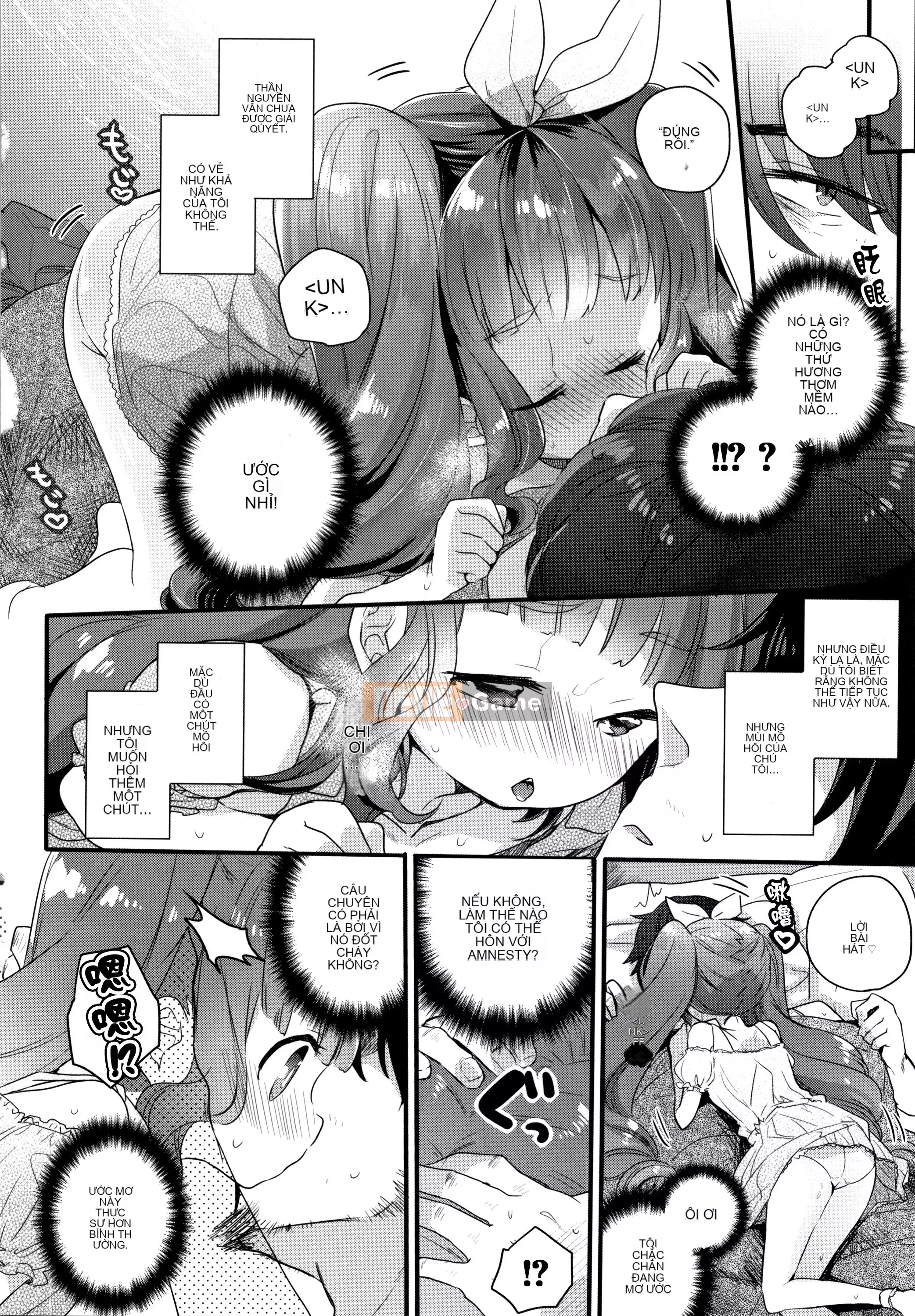 [Kẹo mật ong] Phân tán trinh tiết phù du của cô gái