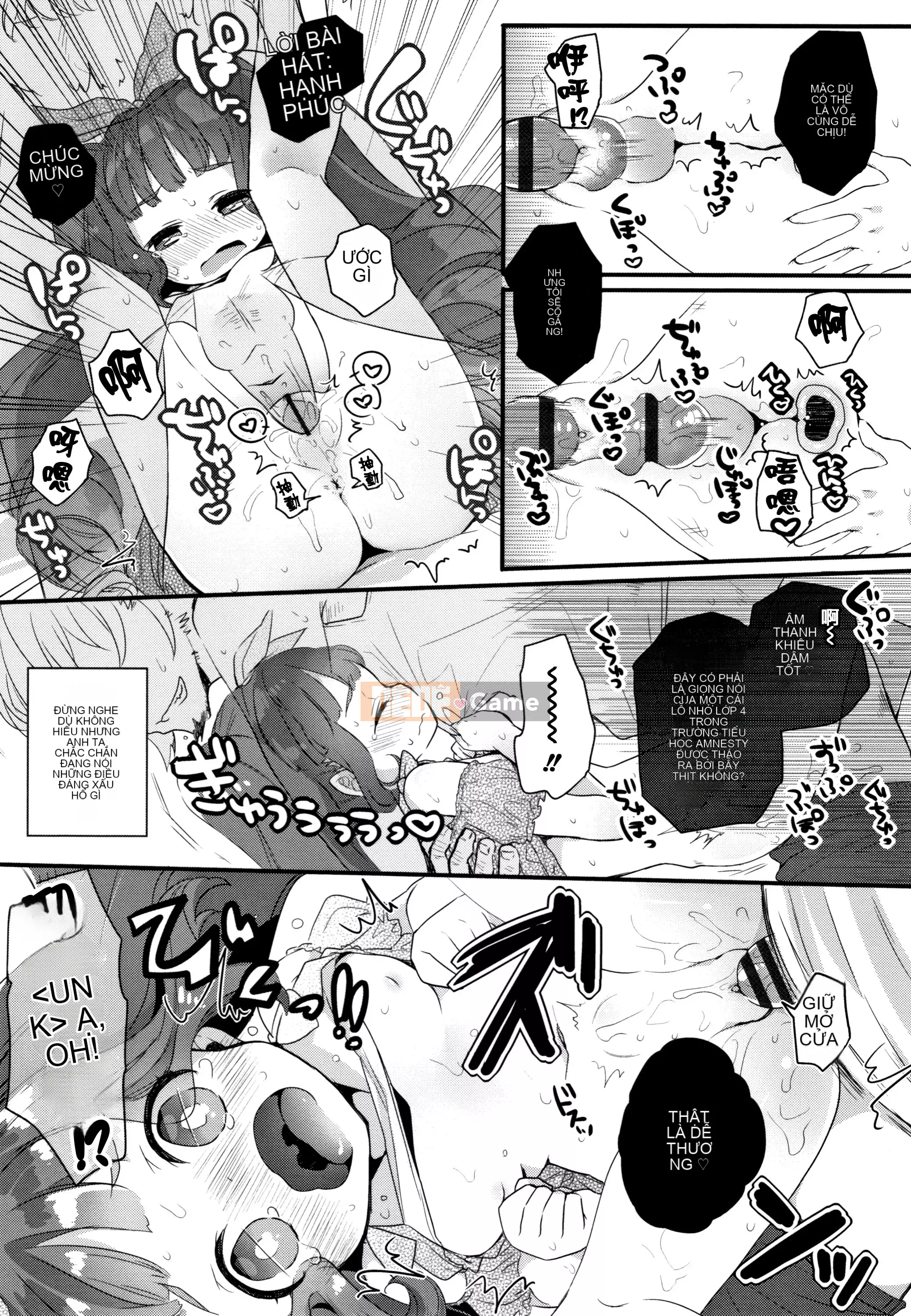 [Kẹo mật ong] Phân tán trinh tiết phù du của cô gái