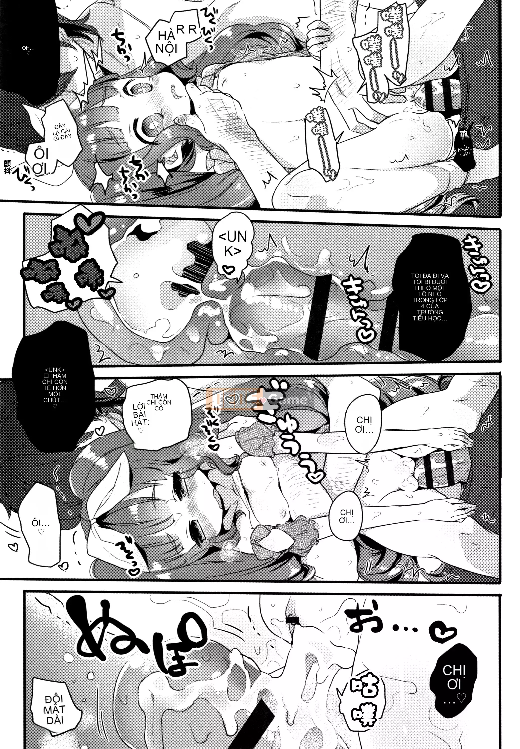 [Kẹo mật ong] Phân tán trinh tiết phù du của cô gái