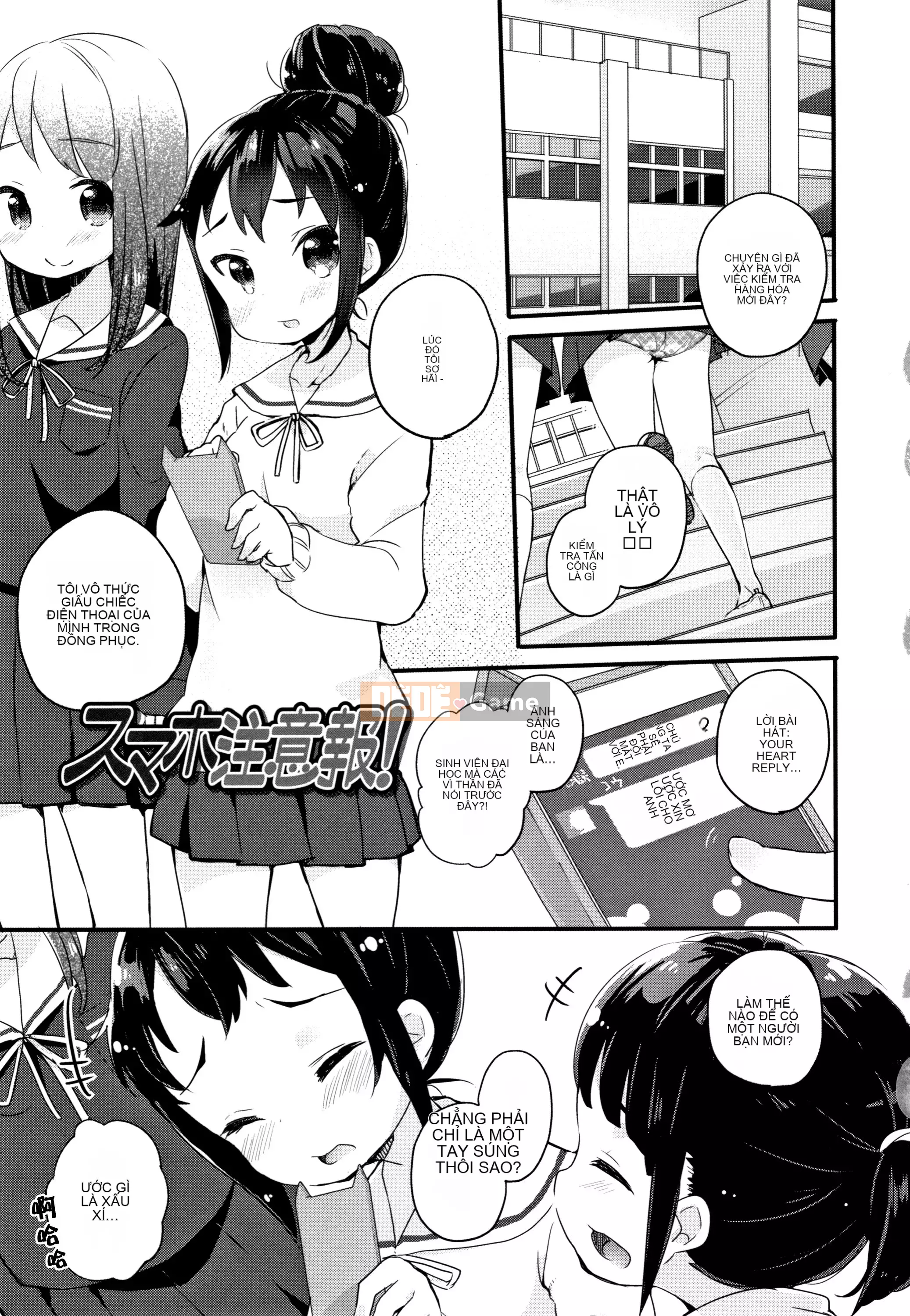 [Kẹo mật ong] Phân tán trinh tiết phù du của cô gái