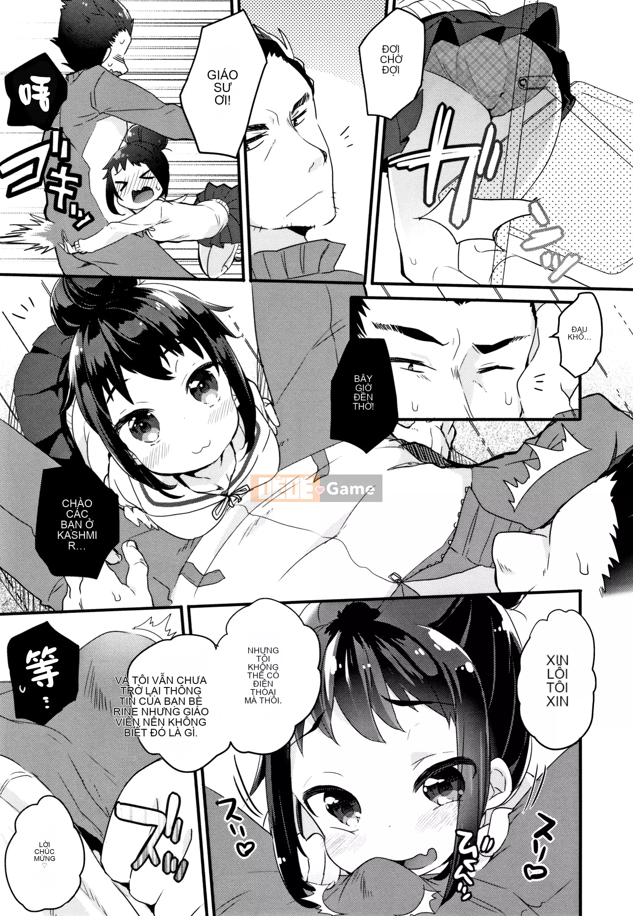 [Kẹo mật ong] Phân tán trinh tiết phù du của cô gái