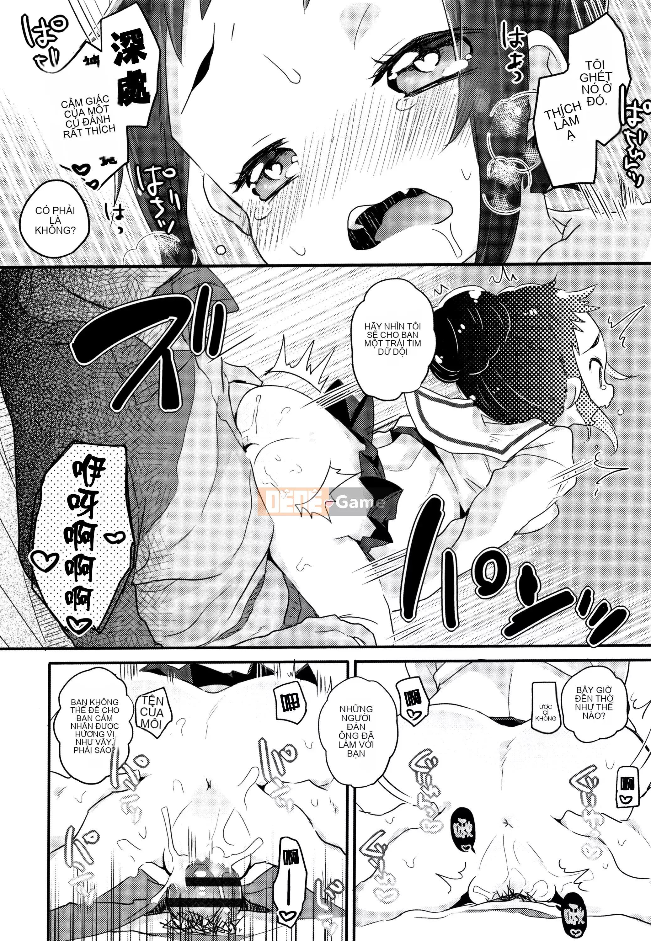 [Kẹo mật ong] Phân tán trinh tiết phù du của cô gái