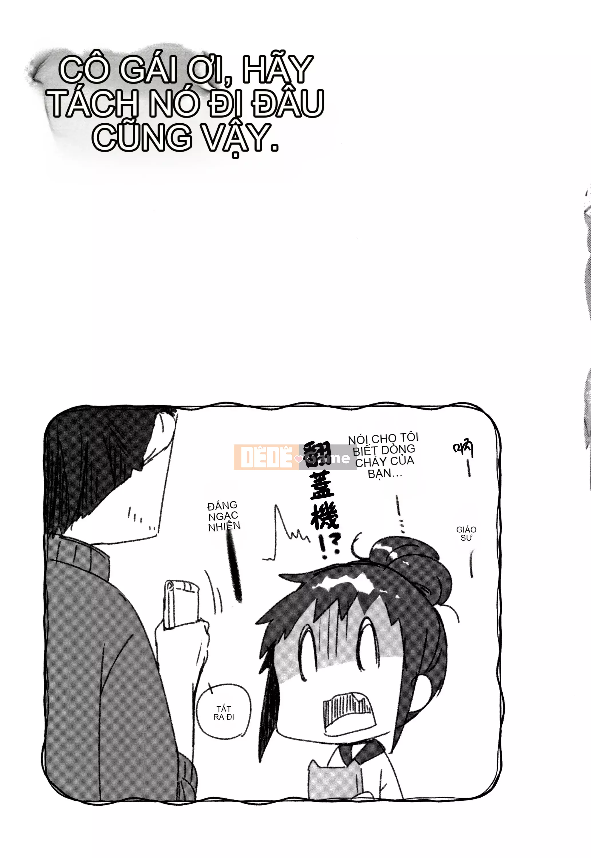 [Kẹo mật ong] Phân tán trinh tiết phù du của cô gái