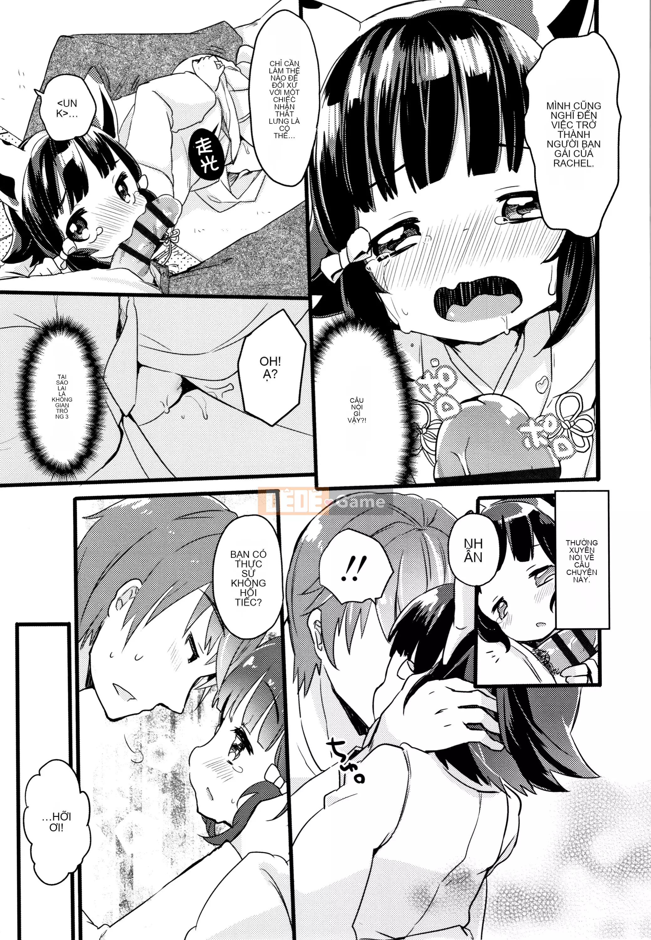 [Kẹo mật ong] Phân tán trinh tiết phù du của cô gái