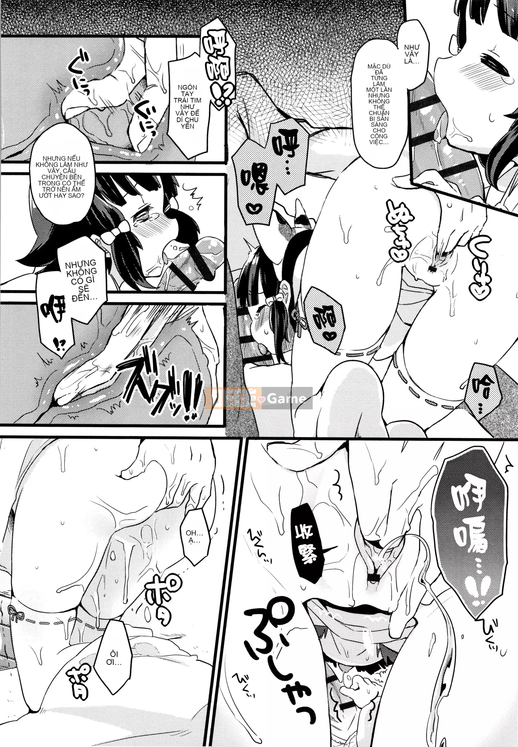 [Kẹo mật ong] Phân tán trinh tiết phù du của cô gái