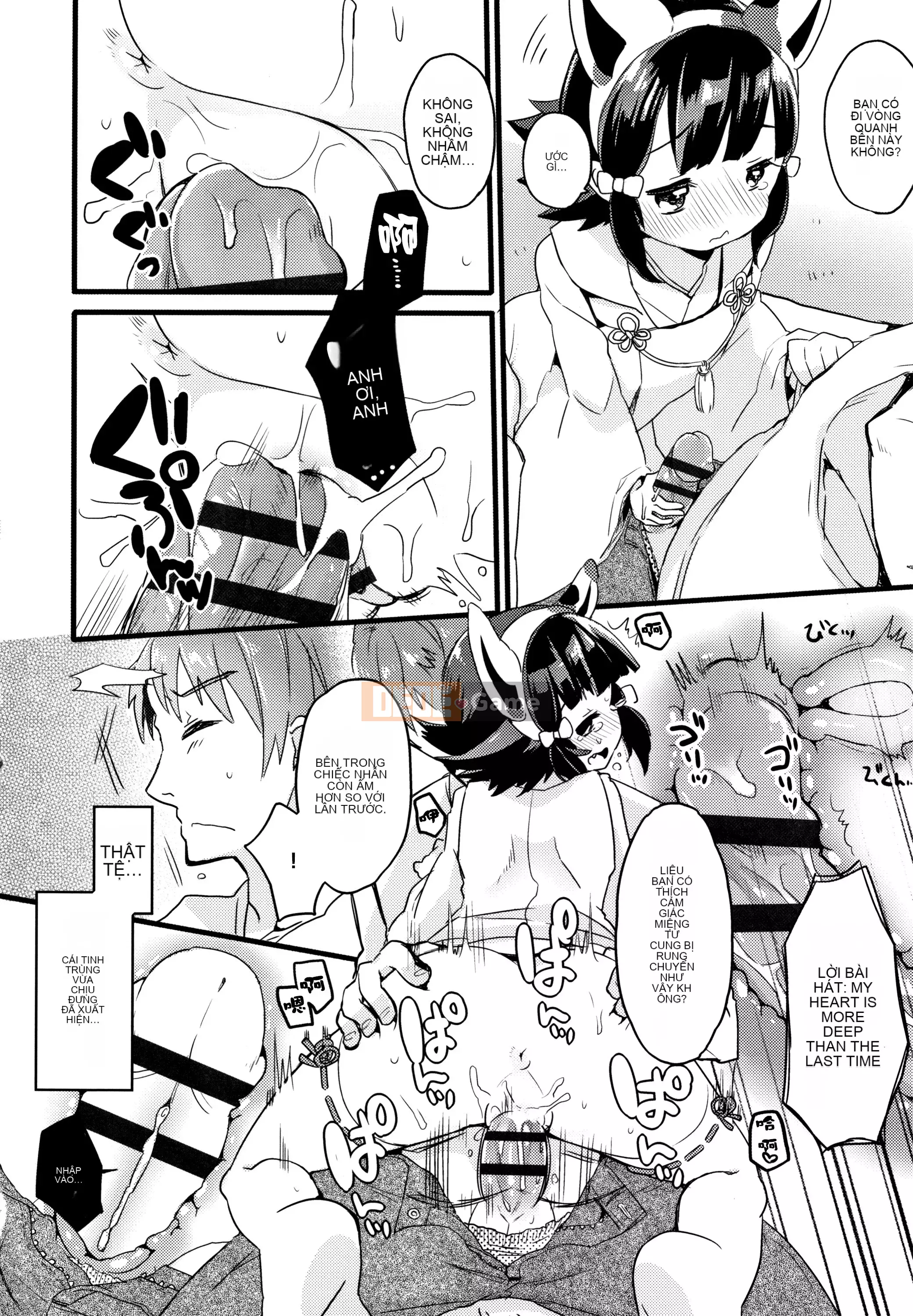 [Kẹo mật ong] Phân tán trinh tiết phù du của cô gái