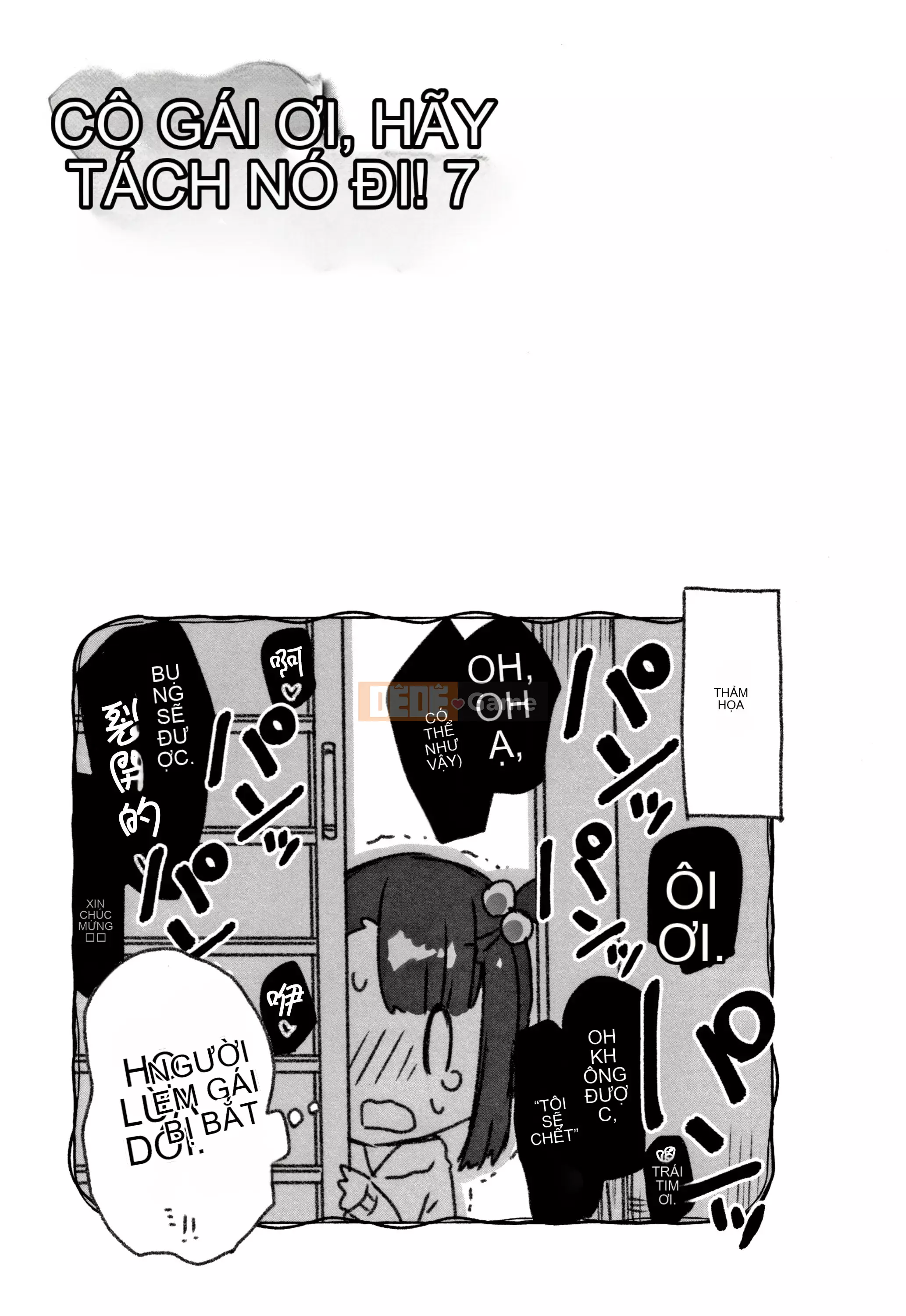 [Kẹo mật ong] Phân tán trinh tiết phù du của cô gái