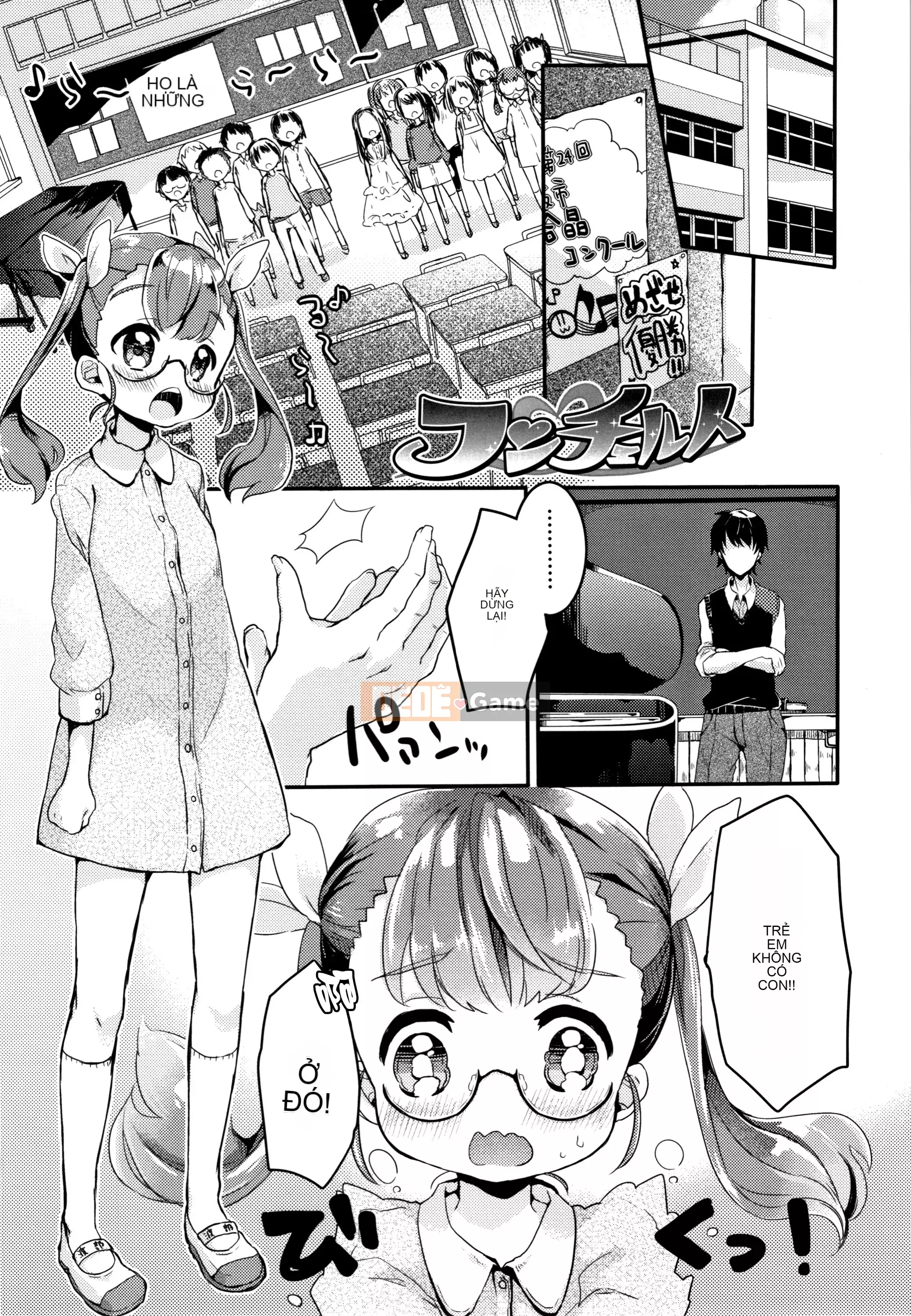 [Kẹo mật ong] Phân tán trinh tiết phù du của cô gái