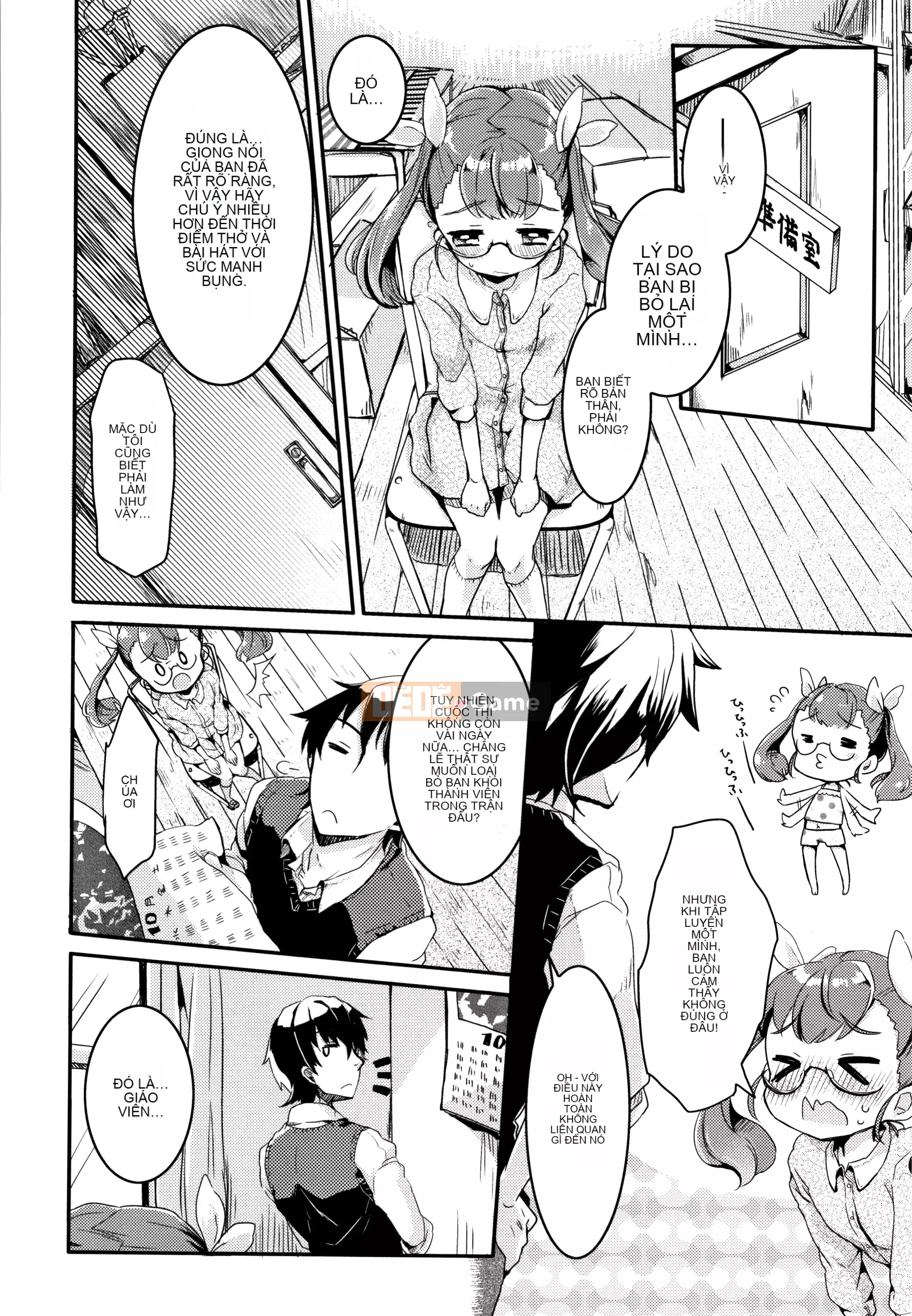 [Kẹo mật ong] Phân tán trinh tiết phù du của cô gái